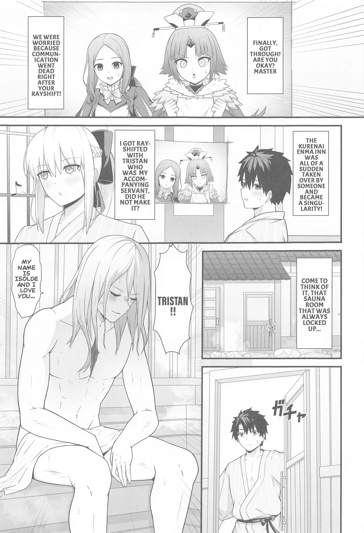 (C105) [Natsuzame]Morgan Heika to Onsen Ryokan | Her majesty Morgan and the hot spring inn(Fate/Grand Order) [English] Page 24