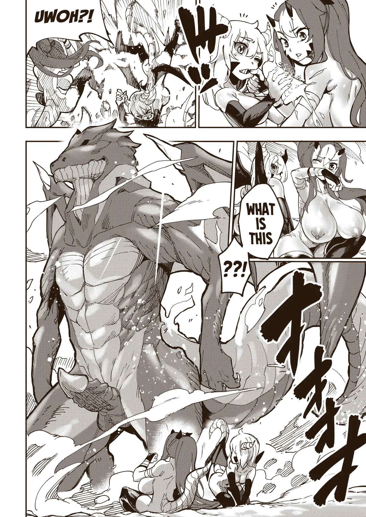 [Tamada Heijun]Ryuu no Otakara(Dragon's Treasure) [English] [Digital] Page 18