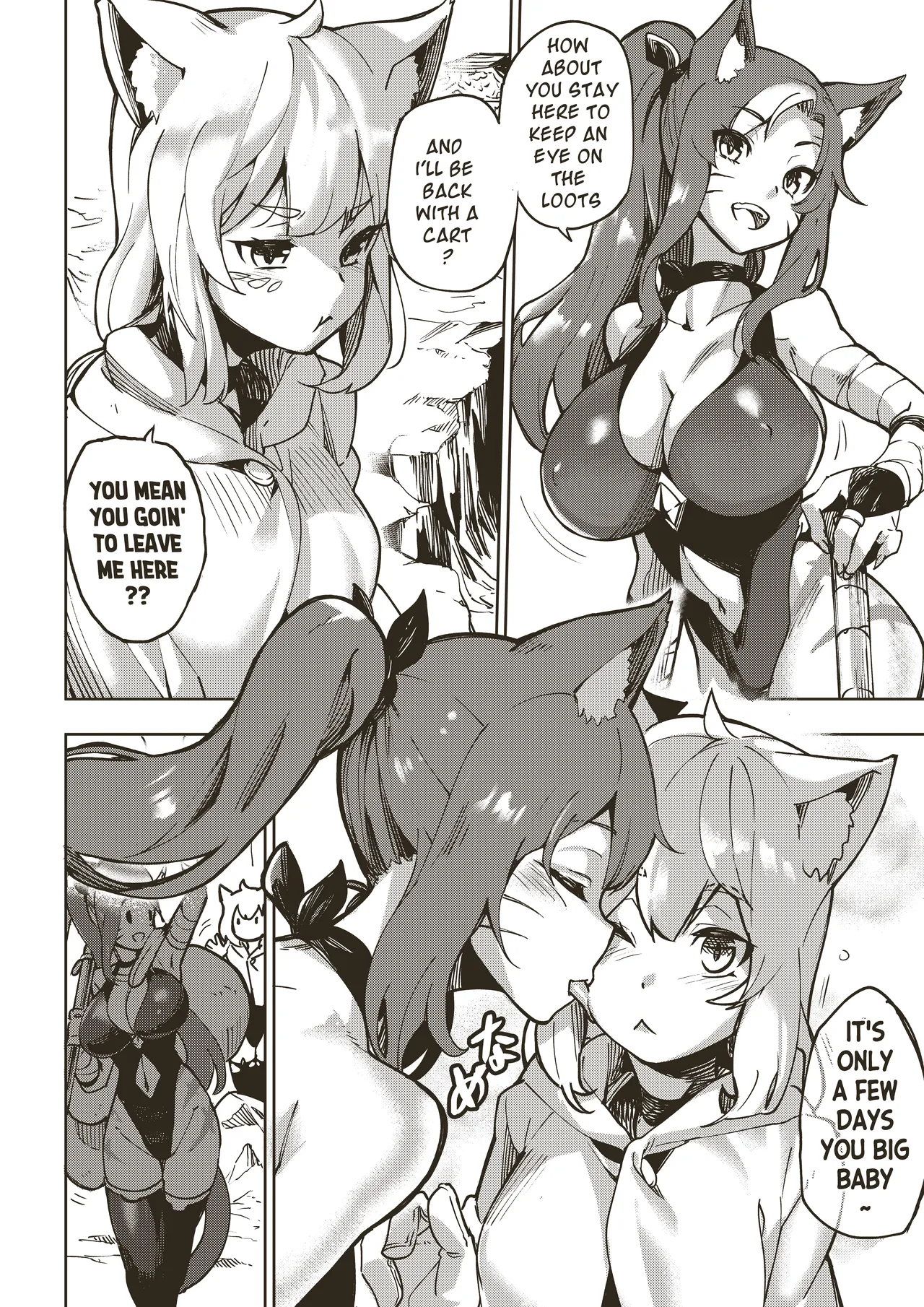 [Tamada Heijun]Ryuu no Otakara(Dragon's Treasure) [English] [Digital] Page 2
