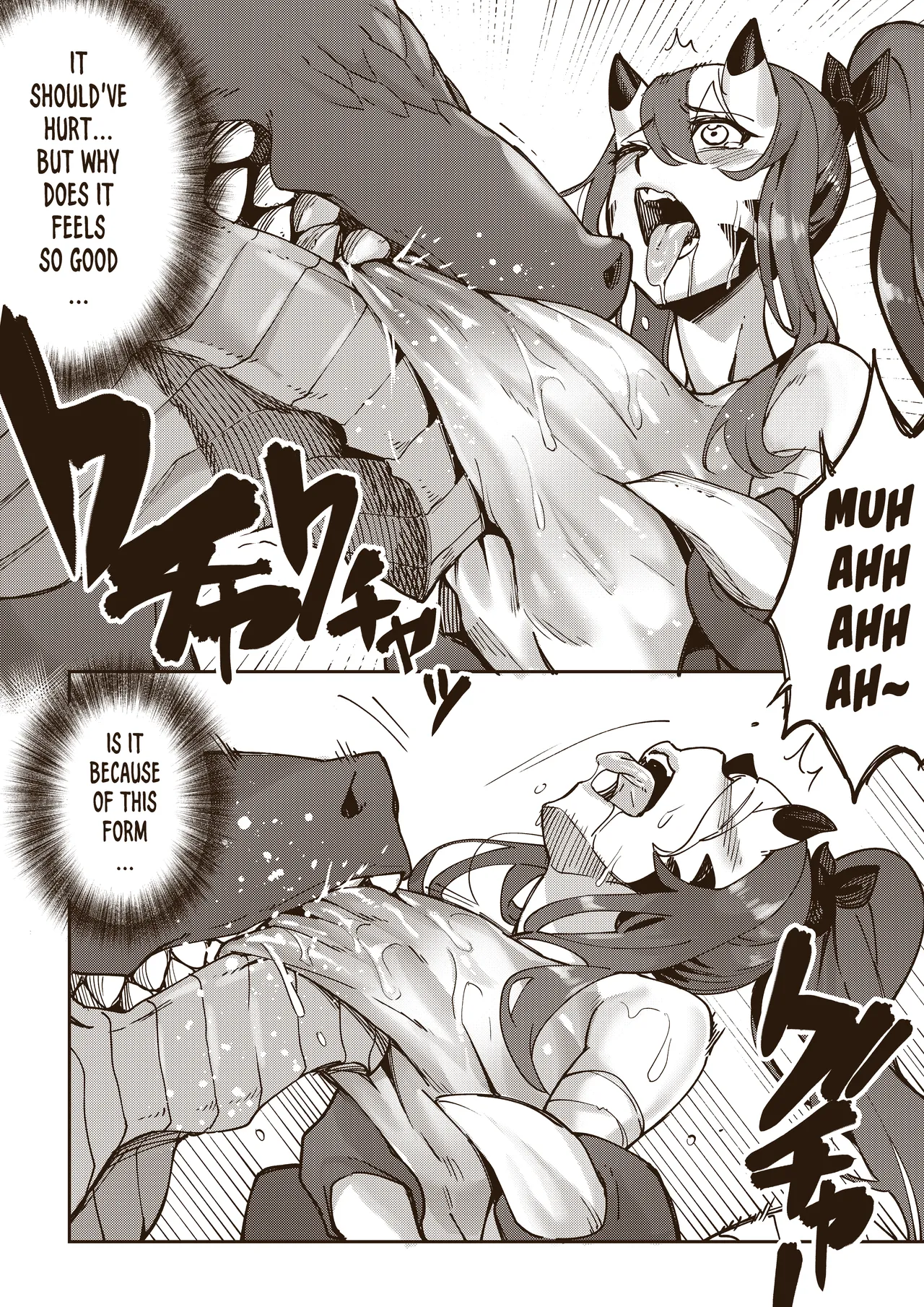 [Tamada Heijun]Ryuu no Otakara(Dragon's Treasure) [English] [Digital] Page 22