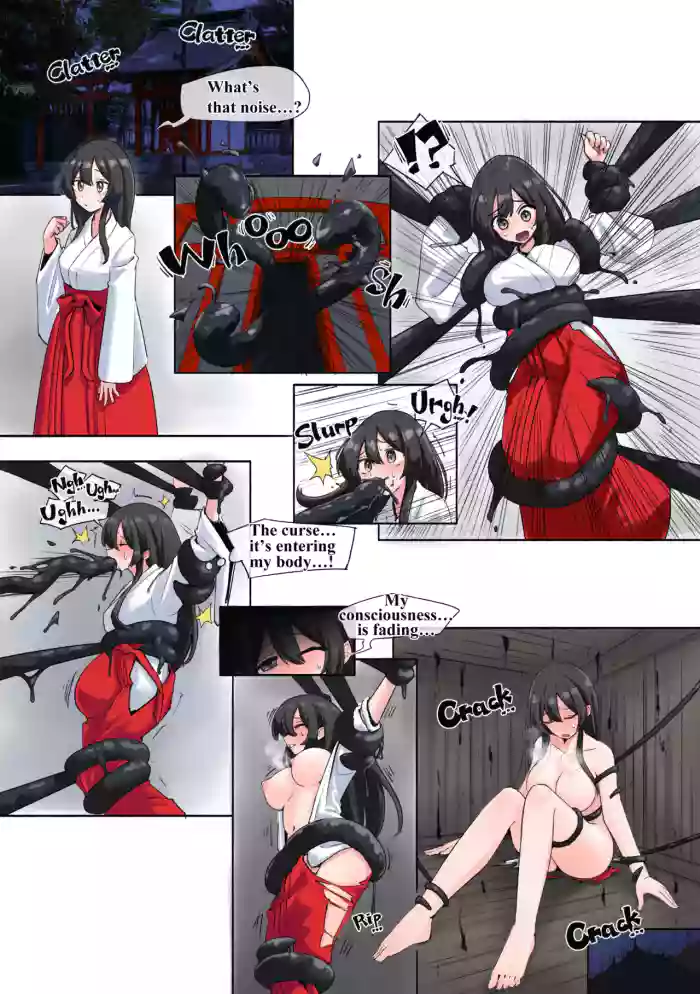 [Unoroute (UnoUsaya)]The Miko's Cursed Transformation and Poop