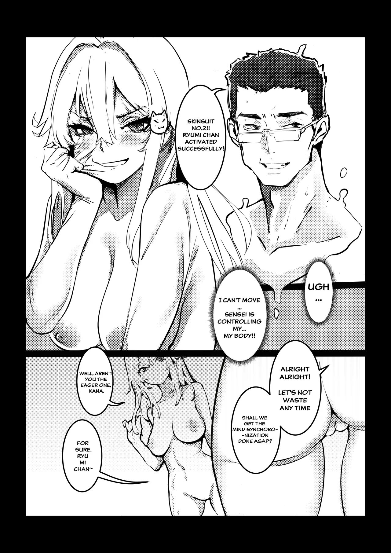 （Kerberus）Skin problem student 4 Page 11