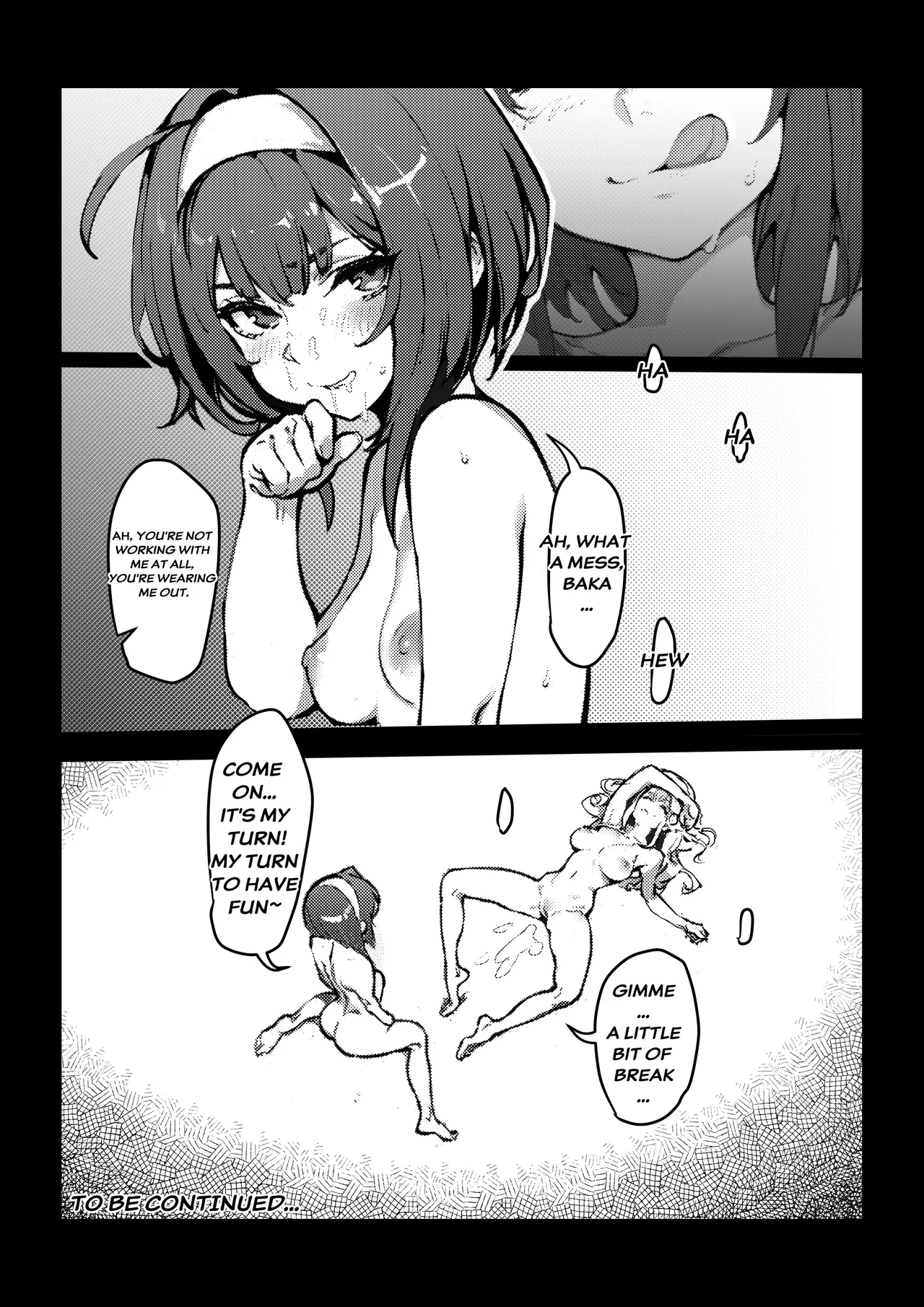 （Kerberus）Skin problem student 4 Page 17