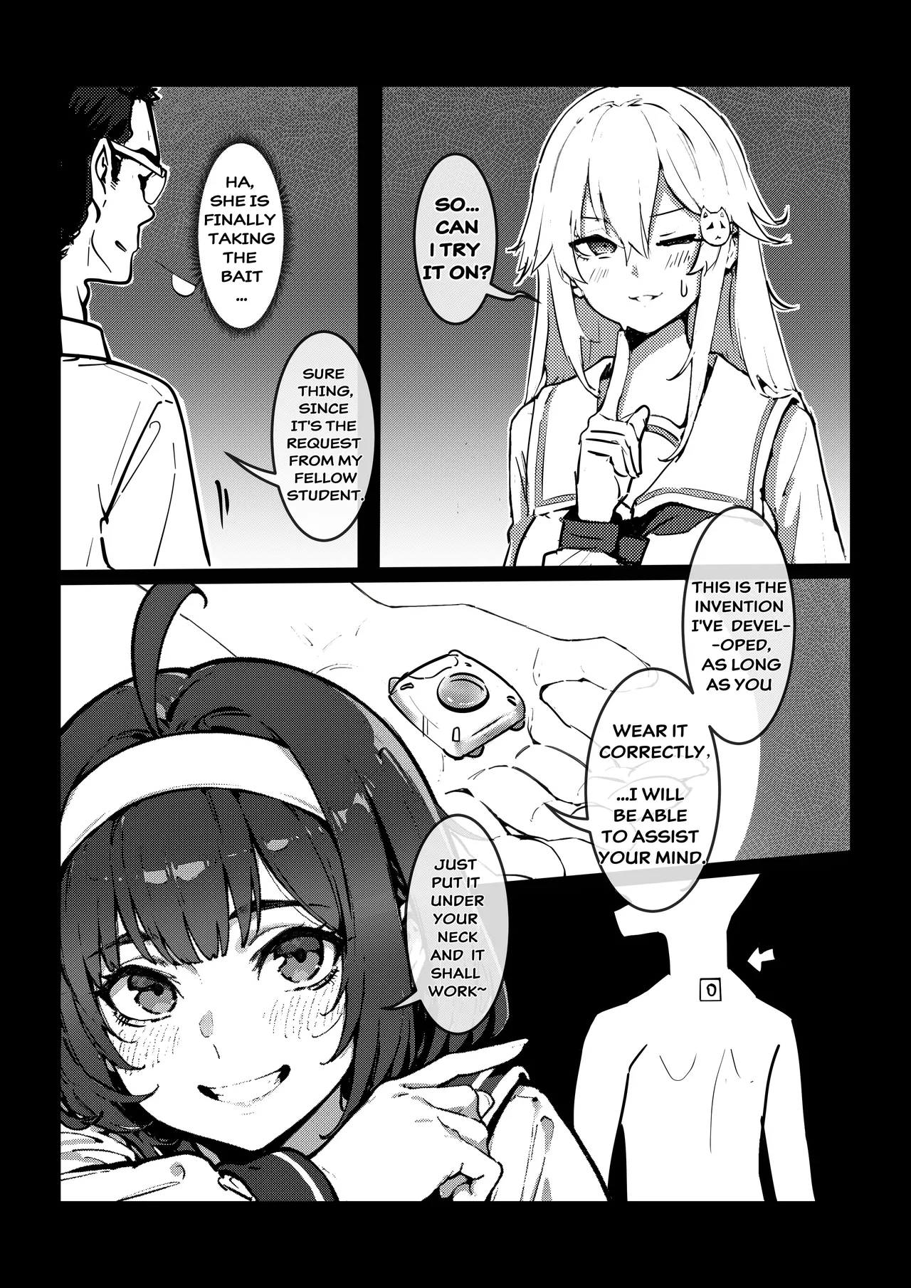 （Kerberus）Skin problem student 4 Page 6