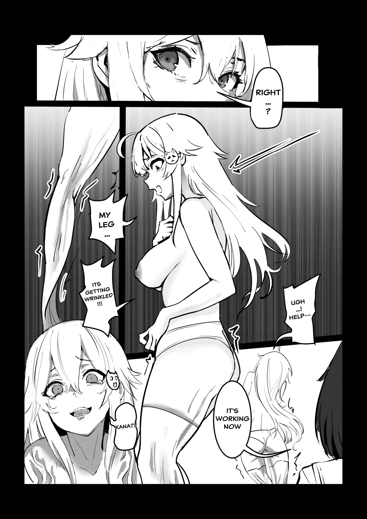 （Kerberus）Skin problem student 4 Page 8