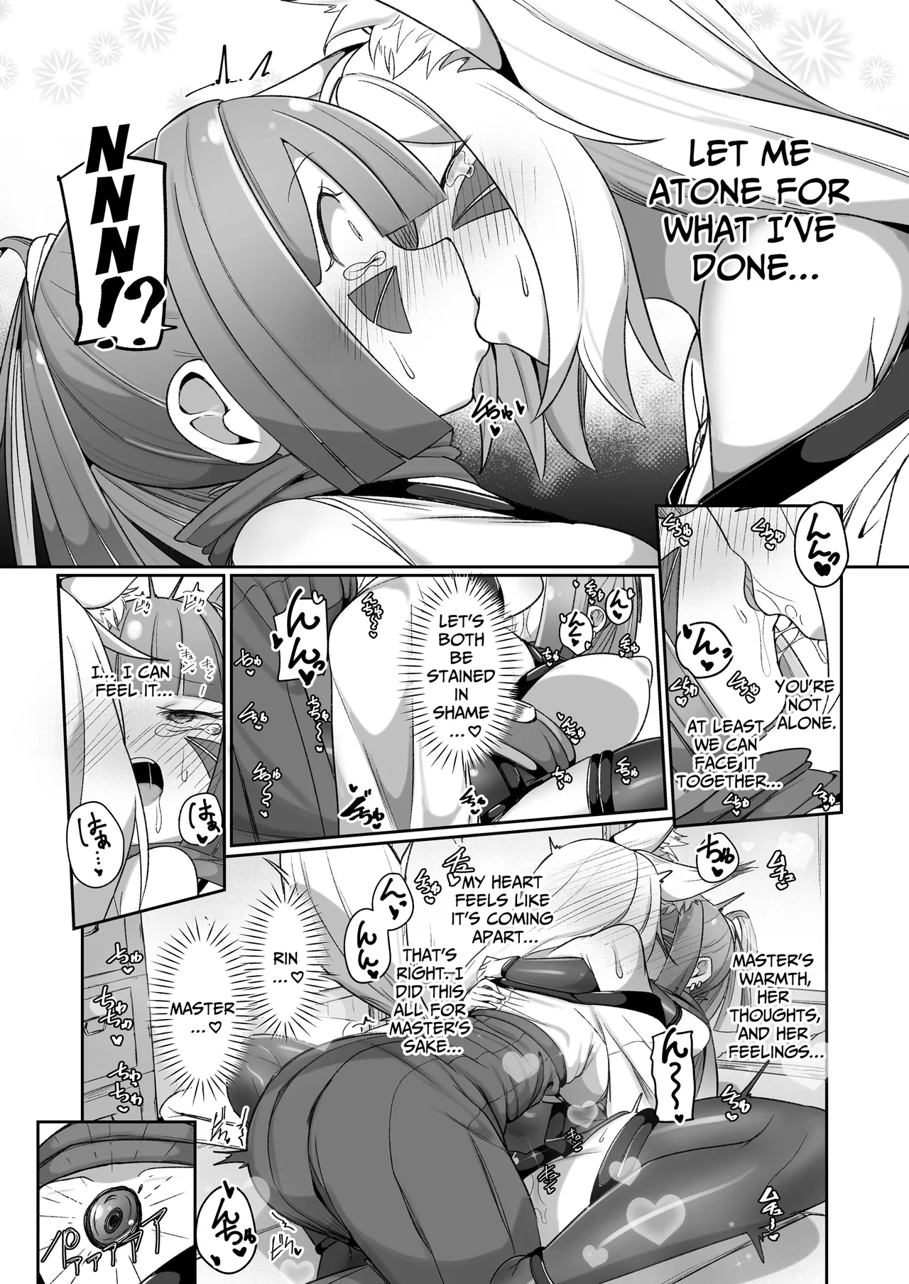 [Echie Kokufuku Aka (Monota)]Kunoichi Rin no Make Zome Choukyou -Atogaki- ~Somaru Futari no Himitsu Ana~ | Kunoichi Rin’s Loser Training - After ~The Two Ninjas’ Sullied Nodes~[English] [IXIA WORKS] Page 15