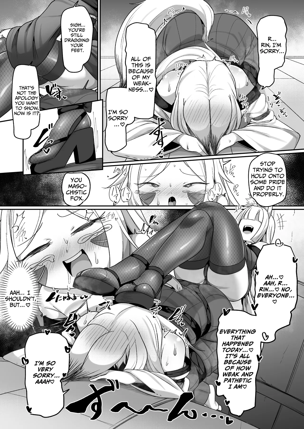 [Echie Kokufuku Aka (Monota)]Kunoichi Rin no Make Zome Choukyou -Atogaki- ~Somaru Futari no Himitsu Ana~ | Kunoichi Rin’s Loser Training - After ~The Two Ninjas’ Sullied Nodes~[English] [IXIA WORKS] Page 31