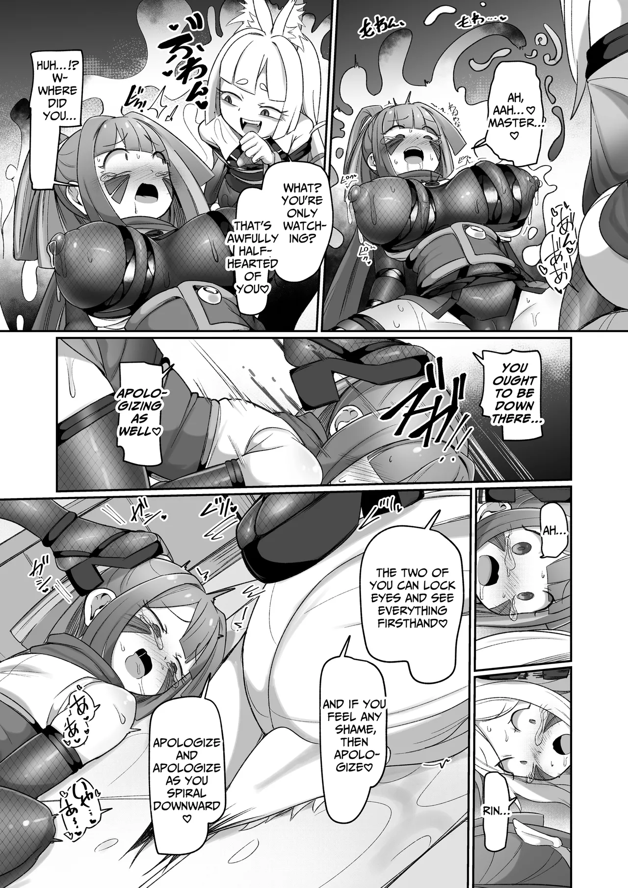 [Echie Kokufuku Aka (Monota)]Kunoichi Rin no Make Zome Choukyou -Atogaki- ~Somaru Futari no Himitsu Ana~ | Kunoichi Rin’s Loser Training - After ~The Two Ninjas’ Sullied Nodes~[English] [IXIA WORKS] Page 33