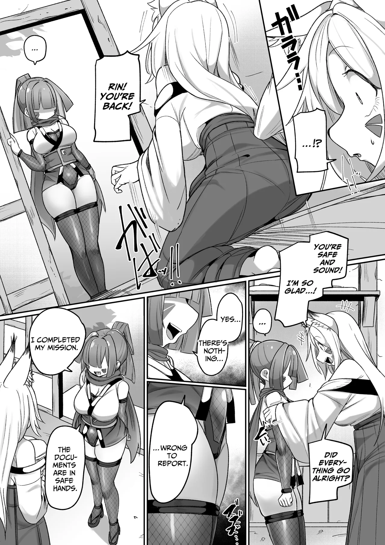 [Echie Kokufuku Aka (Monota)]Kunoichi Rin no Make Zome Choukyou -Atogaki- ~Somaru Futari no Himitsu Ana~ | Kunoichi Rin’s Loser Training - After ~The Two Ninjas’ Sullied Nodes~[English] [IXIA WORKS] Page 5