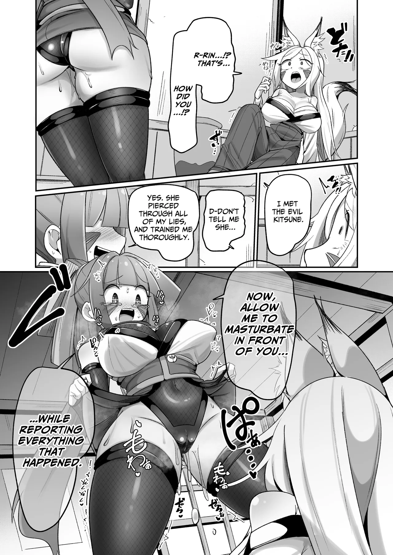 [Echie Kokufuku Aka (Monota)]Kunoichi Rin no Make Zome Choukyou -Atogaki- ~Somaru Futari no Himitsu Ana~ | Kunoichi Rin’s Loser Training - After ~The Two Ninjas’ Sullied Nodes~[English] [IXIA WORKS] Page 7
