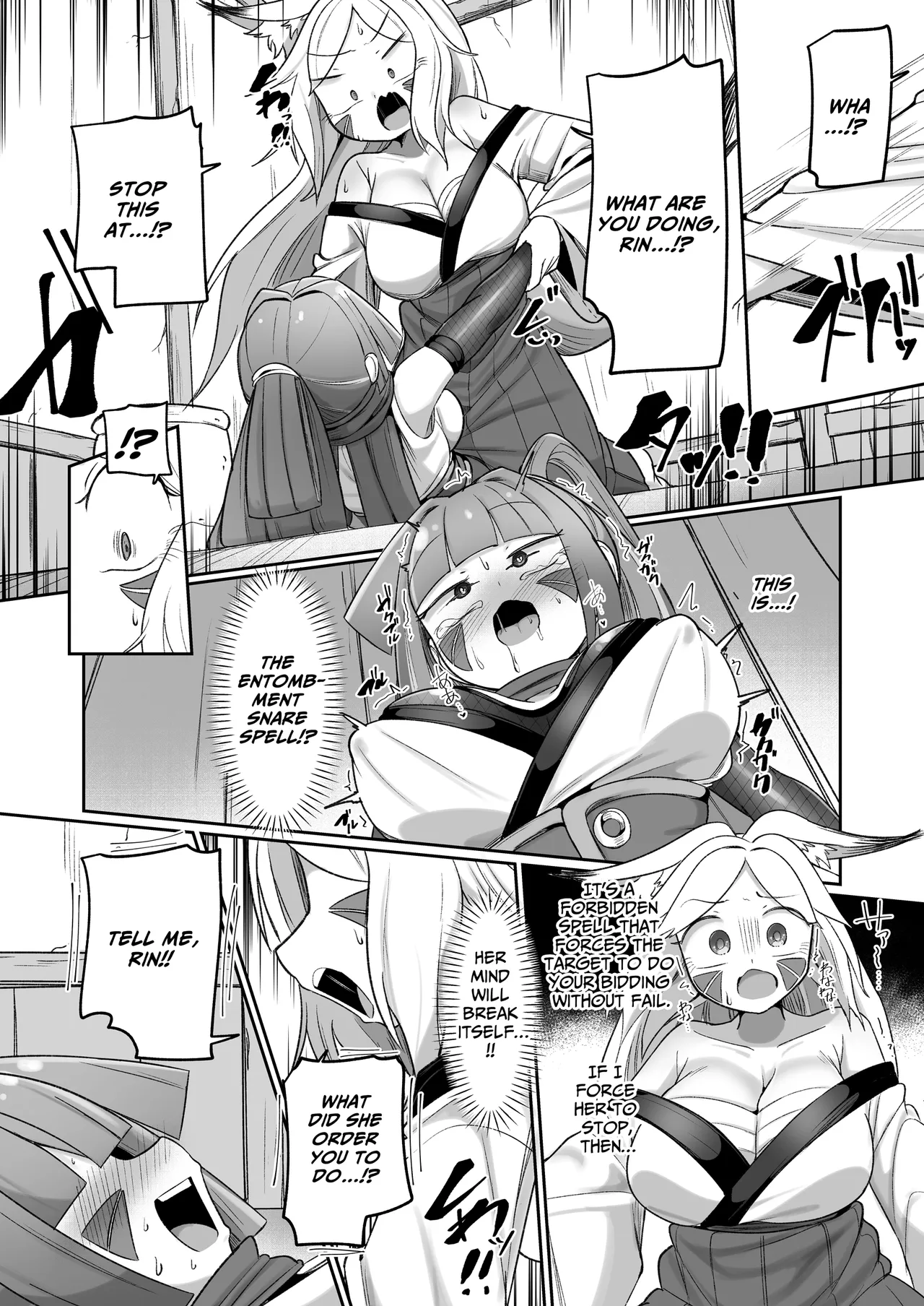 [Echie Kokufuku Aka (Monota)]Kunoichi Rin no Make Zome Choukyou -Atogaki- ~Somaru Futari no Himitsu Ana~ | Kunoichi Rin’s Loser Training - After ~The Two Ninjas’ Sullied Nodes~[English] [IXIA WORKS] Page 8