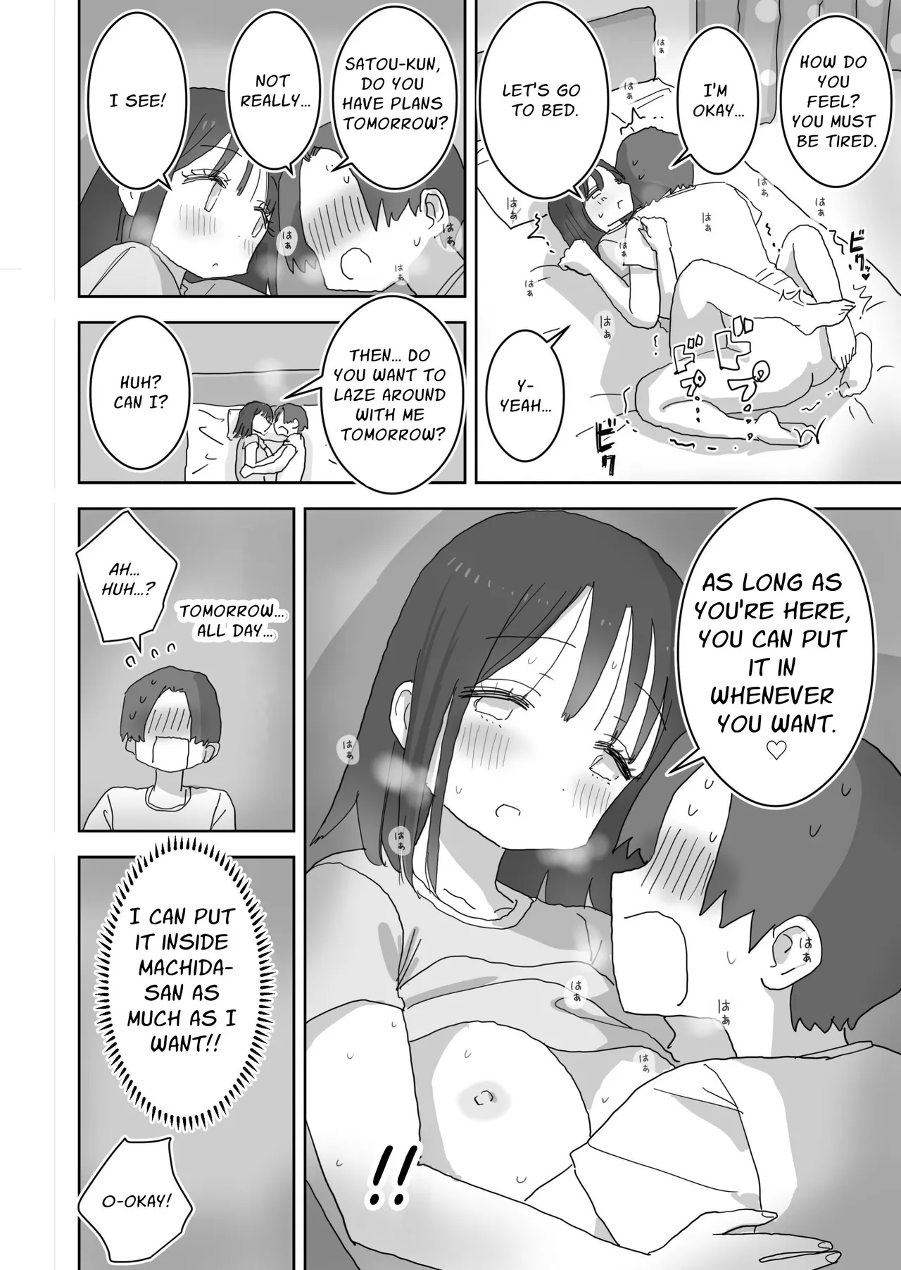 [Hiyashi Makura]Zoku・Onna Tomodachi to Sugosu Mattari Icha Love H na Kyuujitsu Machida-san-hen | My Naughty Lovey-Dovey Day Off With My Female Friends Continued ~Machida~[English] [meatmanTL] Page 18