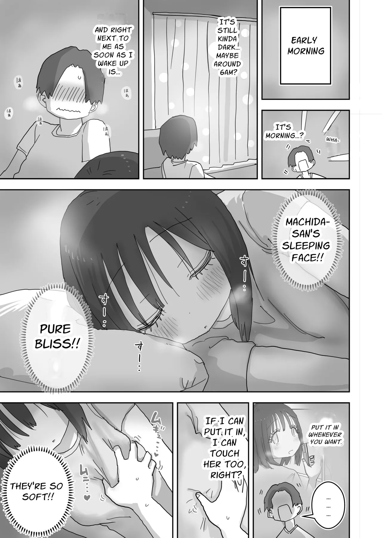 [Hiyashi Makura]Zoku・Onna Tomodachi to Sugosu Mattari Icha Love H na Kyuujitsu Machida-san-hen | My Naughty Lovey-Dovey Day Off With My Female Friends Continued ~Machida~[English] [meatmanTL] Page 19