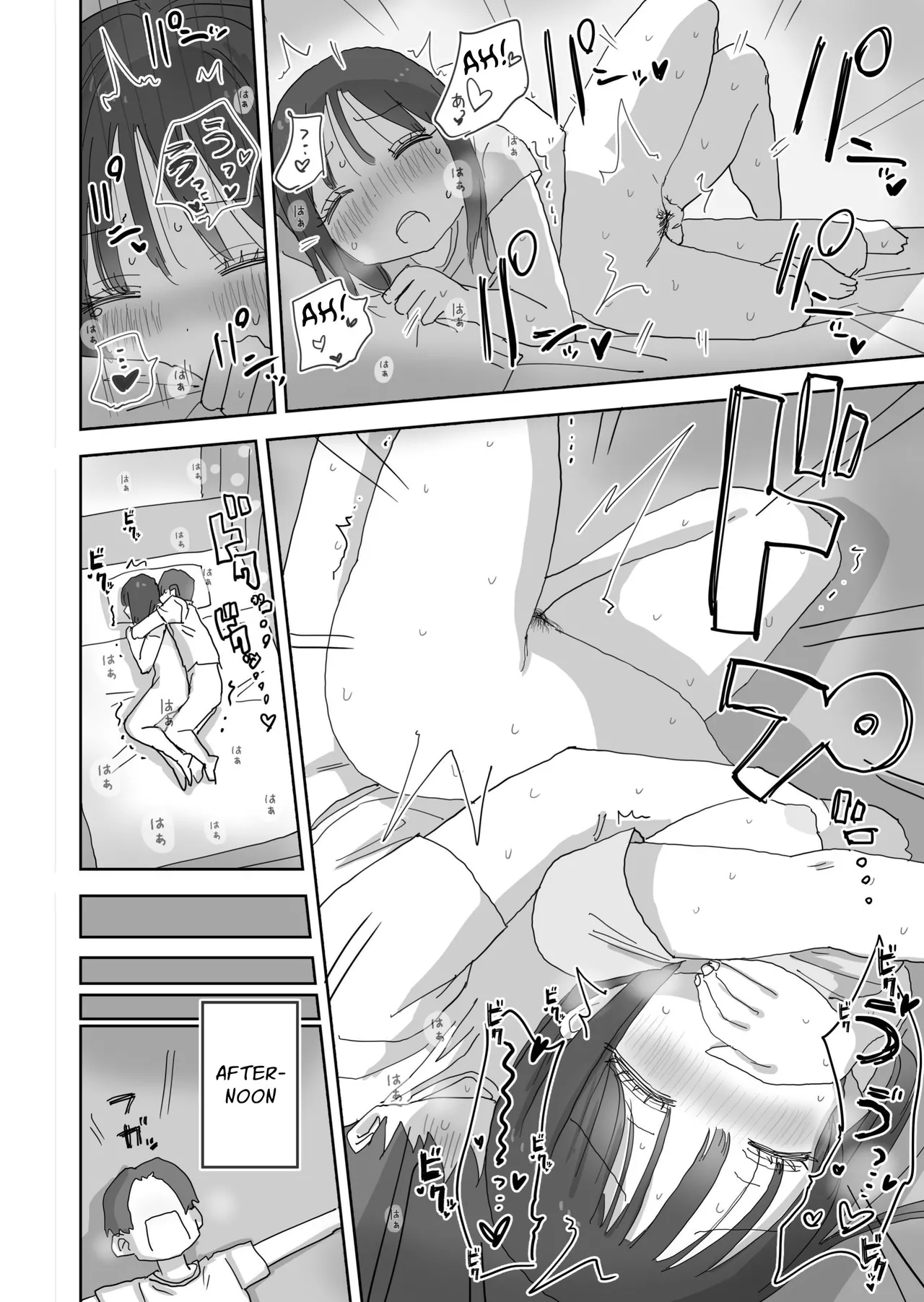 [Hiyashi Makura]Zoku・Onna Tomodachi to Sugosu Mattari Icha Love H na Kyuujitsu Machida-san-hen | My Naughty Lovey-Dovey Day Off With My Female Friends Continued ~Machida~[English] [meatmanTL] Page 24