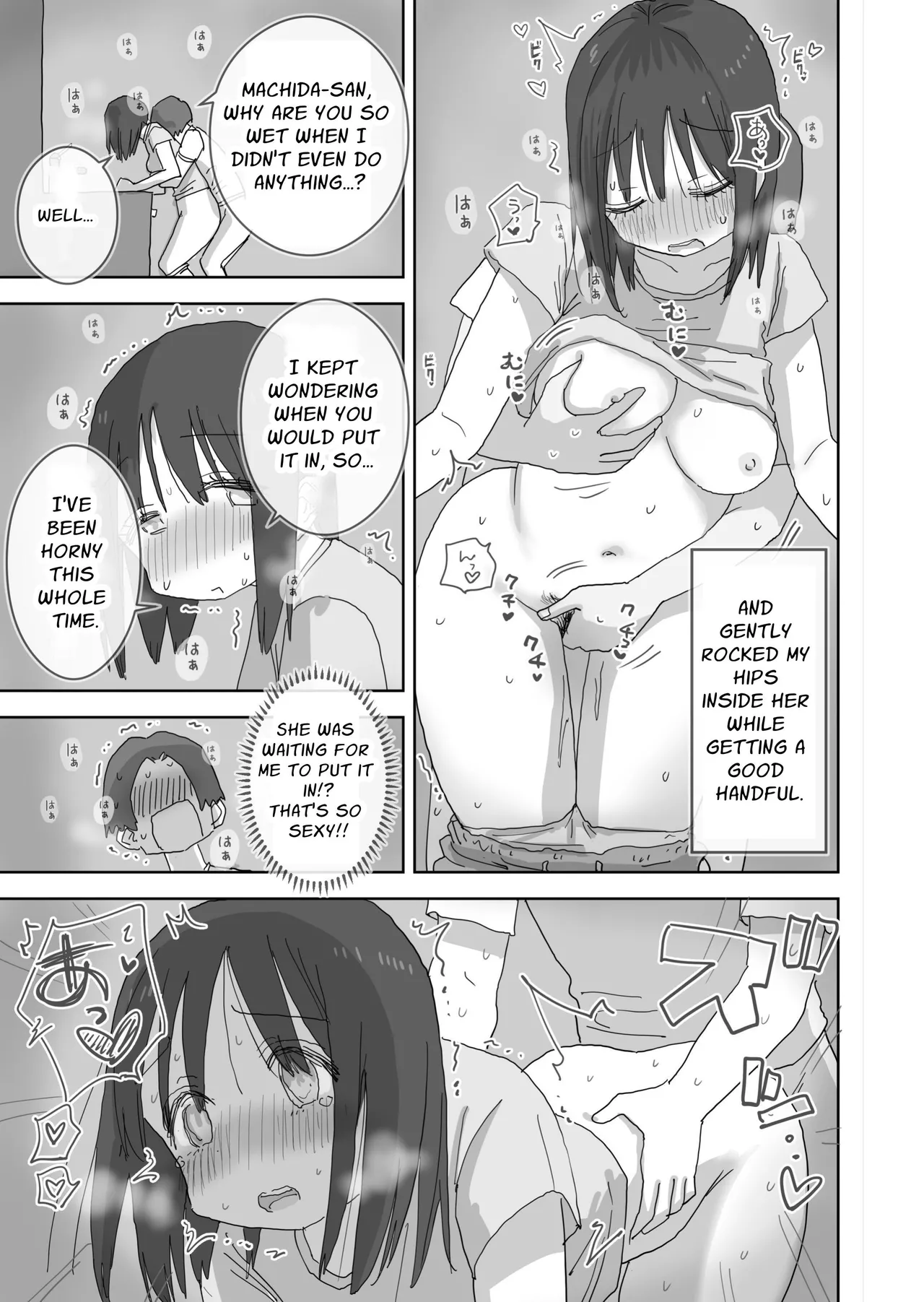 [Hiyashi Makura]Zoku・Onna Tomodachi to Sugosu Mattari Icha Love H na Kyuujitsu Machida-san-hen | My Naughty Lovey-Dovey Day Off With My Female Friends Continued ~Machida~[English] [meatmanTL] Page 29