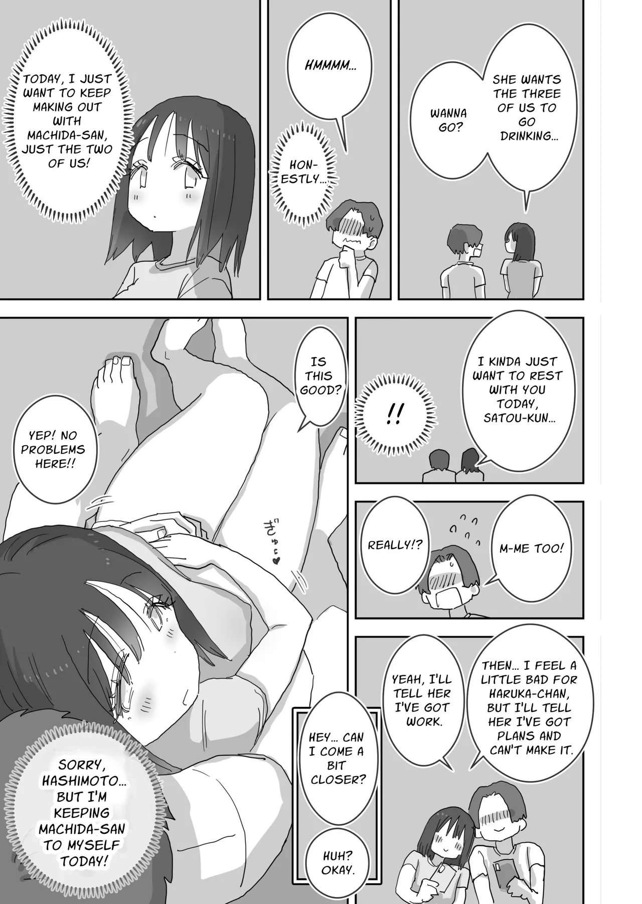 [Hiyashi Makura]Zoku・Onna Tomodachi to Sugosu Mattari Icha Love H na Kyuujitsu Machida-san-hen | My Naughty Lovey-Dovey Day Off With My Female Friends Continued ~Machida~[English] [meatmanTL] Page 33
