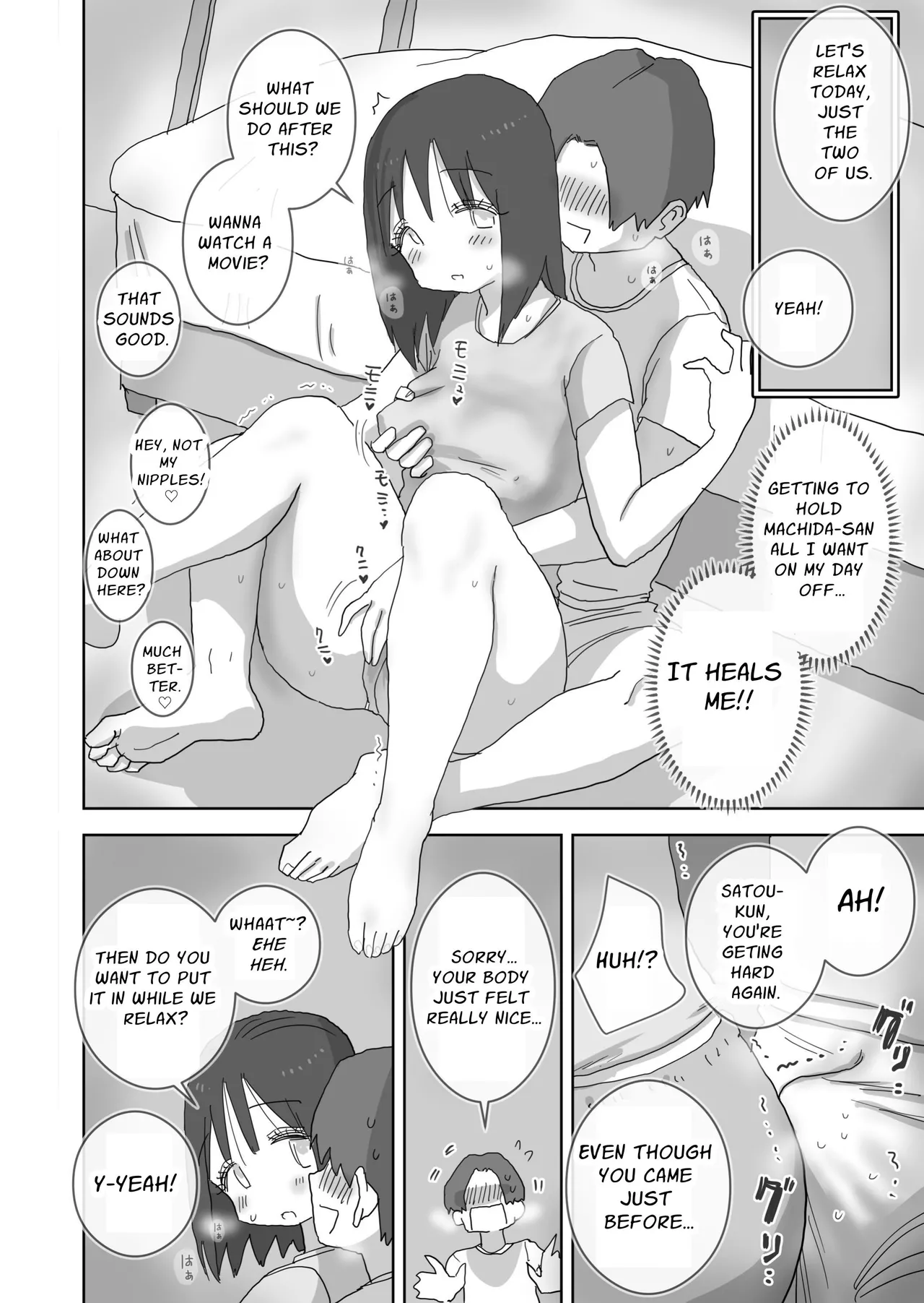 [Hiyashi Makura]Zoku・Onna Tomodachi to Sugosu Mattari Icha Love H na Kyuujitsu Machida-san-hen | My Naughty Lovey-Dovey Day Off With My Female Friends Continued ~Machida~[English] [meatmanTL] Page 34