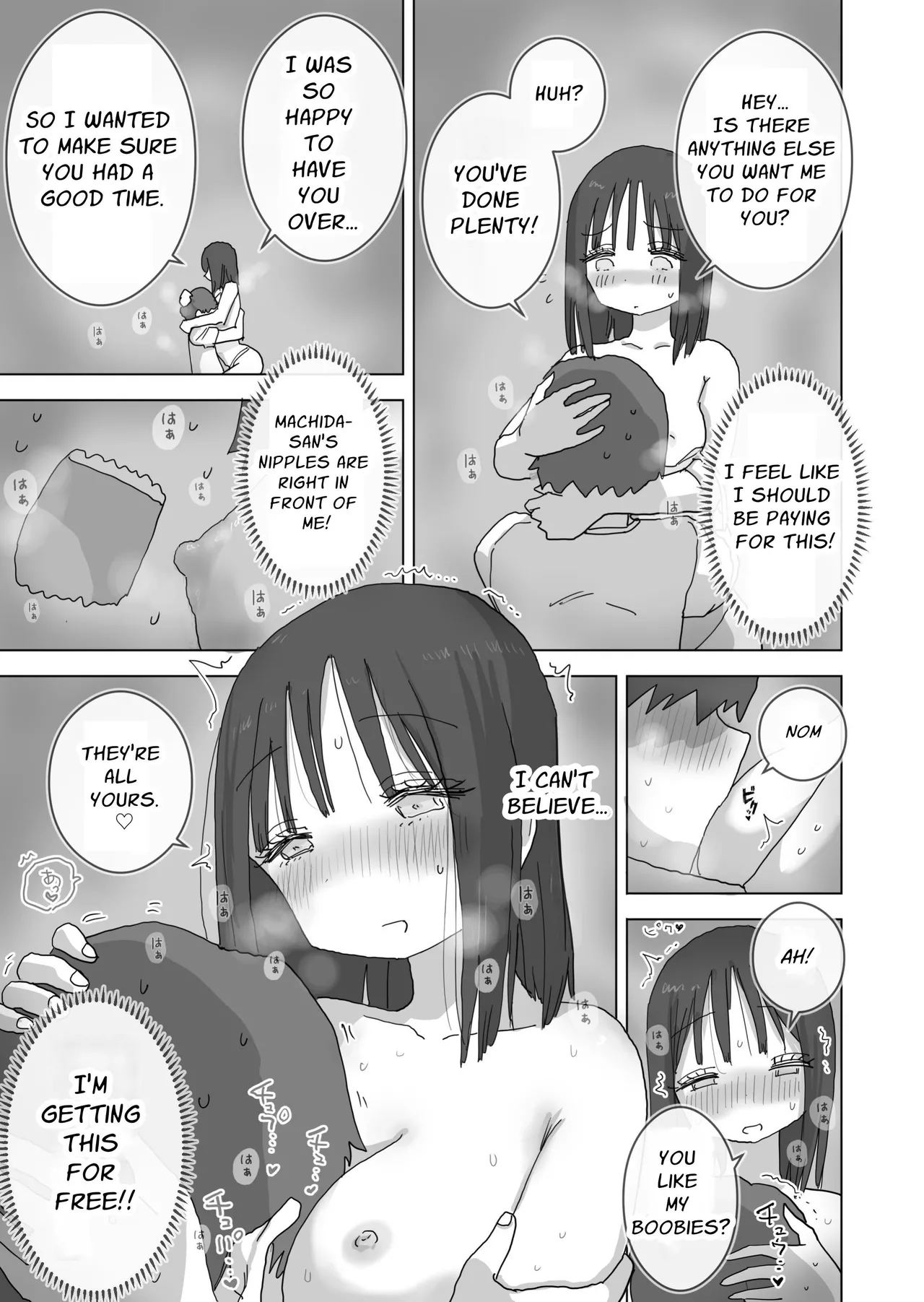 [Hiyashi Makura]Zoku・Onna Tomodachi to Sugosu Mattari Icha Love H na Kyuujitsu Machida-san-hen | My Naughty Lovey-Dovey Day Off With My Female Friends Continued ~Machida~[English] [meatmanTL] Page 45