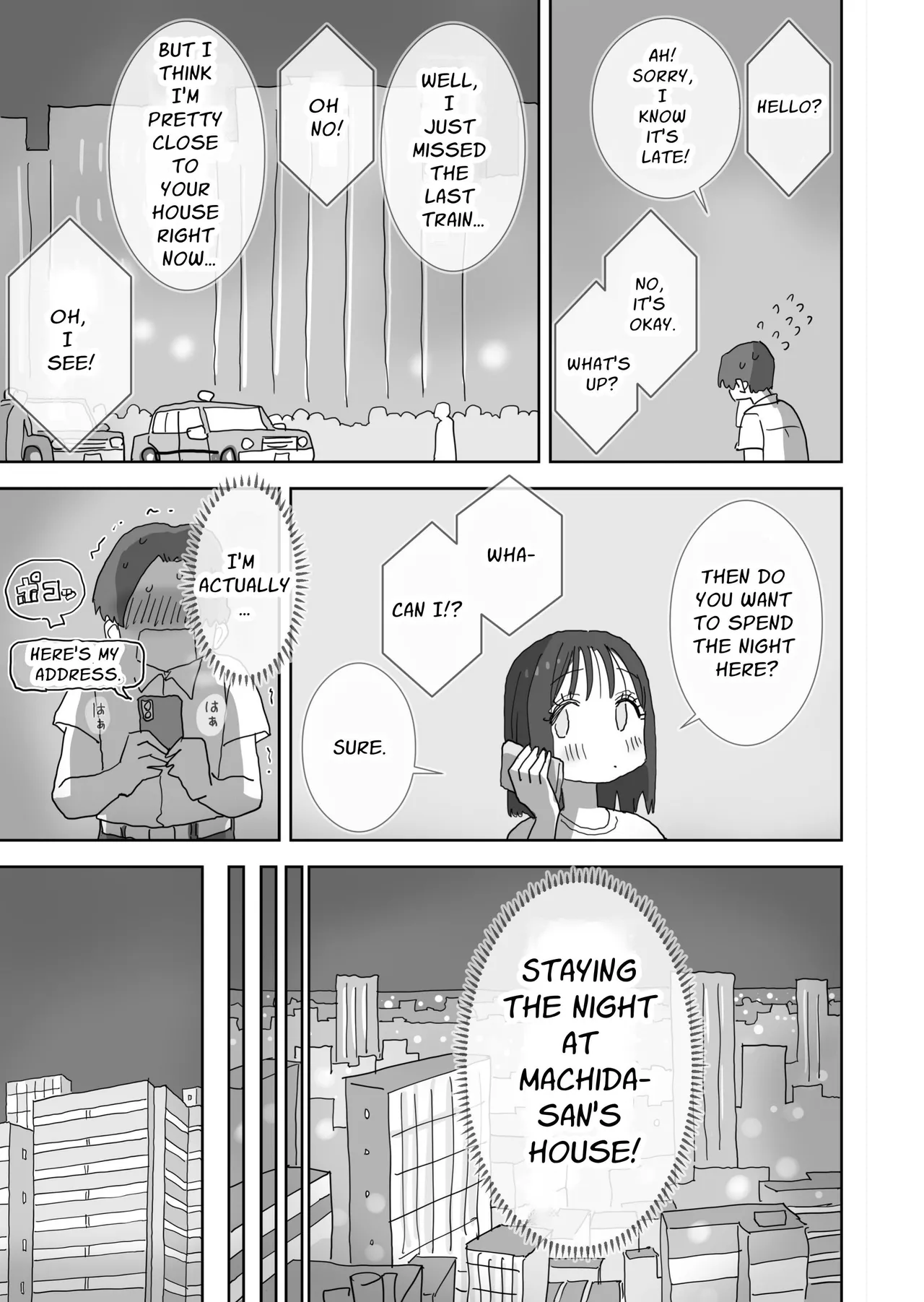 [Hiyashi Makura]Zoku・Onna Tomodachi to Sugosu Mattari Icha Love H na Kyuujitsu Machida-san-hen | My Naughty Lovey-Dovey Day Off With My Female Friends Continued ~Machida~[English] [meatmanTL] Page 5