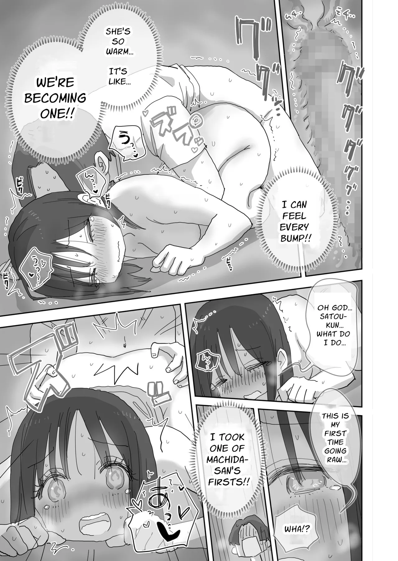 [Hiyashi Makura]Zoku・Onna Tomodachi to Sugosu Mattari Icha Love H na Kyuujitsu Machida-san-hen | My Naughty Lovey-Dovey Day Off With My Female Friends Continued ~Machida~[English] [meatmanTL] Page 53