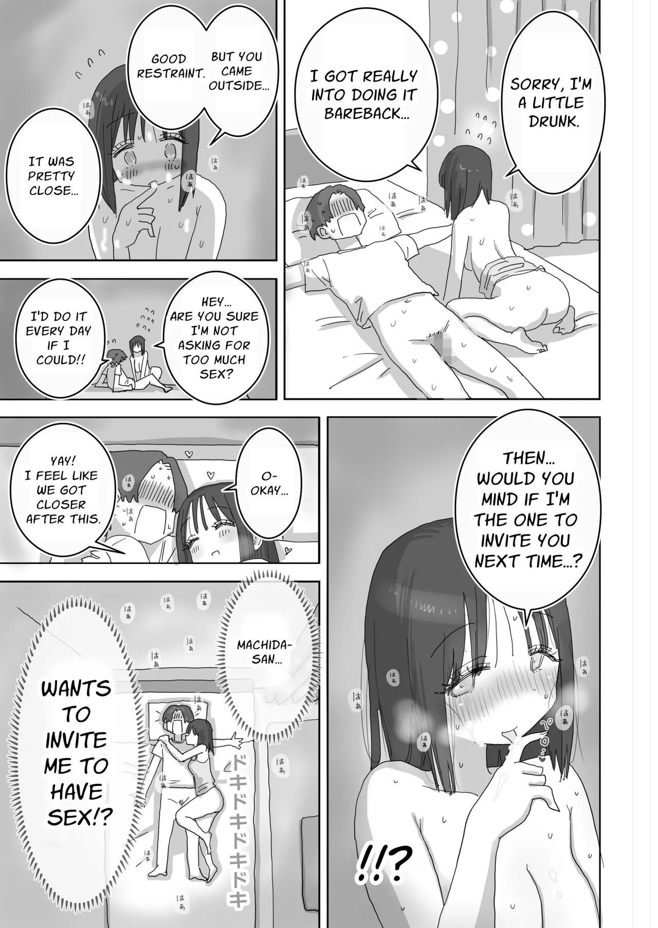 [Hiyashi Makura]Zoku・Onna Tomodachi to Sugosu Mattari Icha Love H na Kyuujitsu Machida-san-hen | My Naughty Lovey-Dovey Day Off With My Female Friends Continued ~Machida~[English] [meatmanTL] Page 59