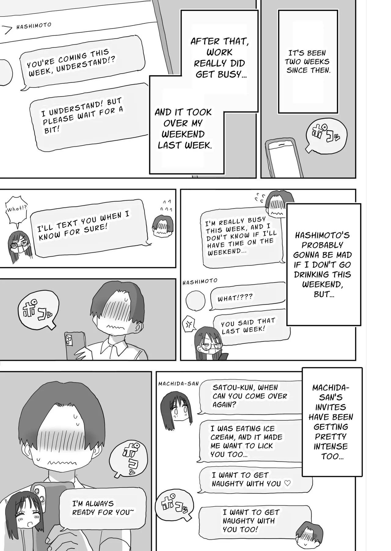 [Hiyashi Makura]Zoku・Onna Tomodachi to Sugosu Mattari Icha Love H na Kyuujitsu Machida-san-hen | My Naughty Lovey-Dovey Day Off With My Female Friends Continued ~Machida~[English] [meatmanTL] Page 63