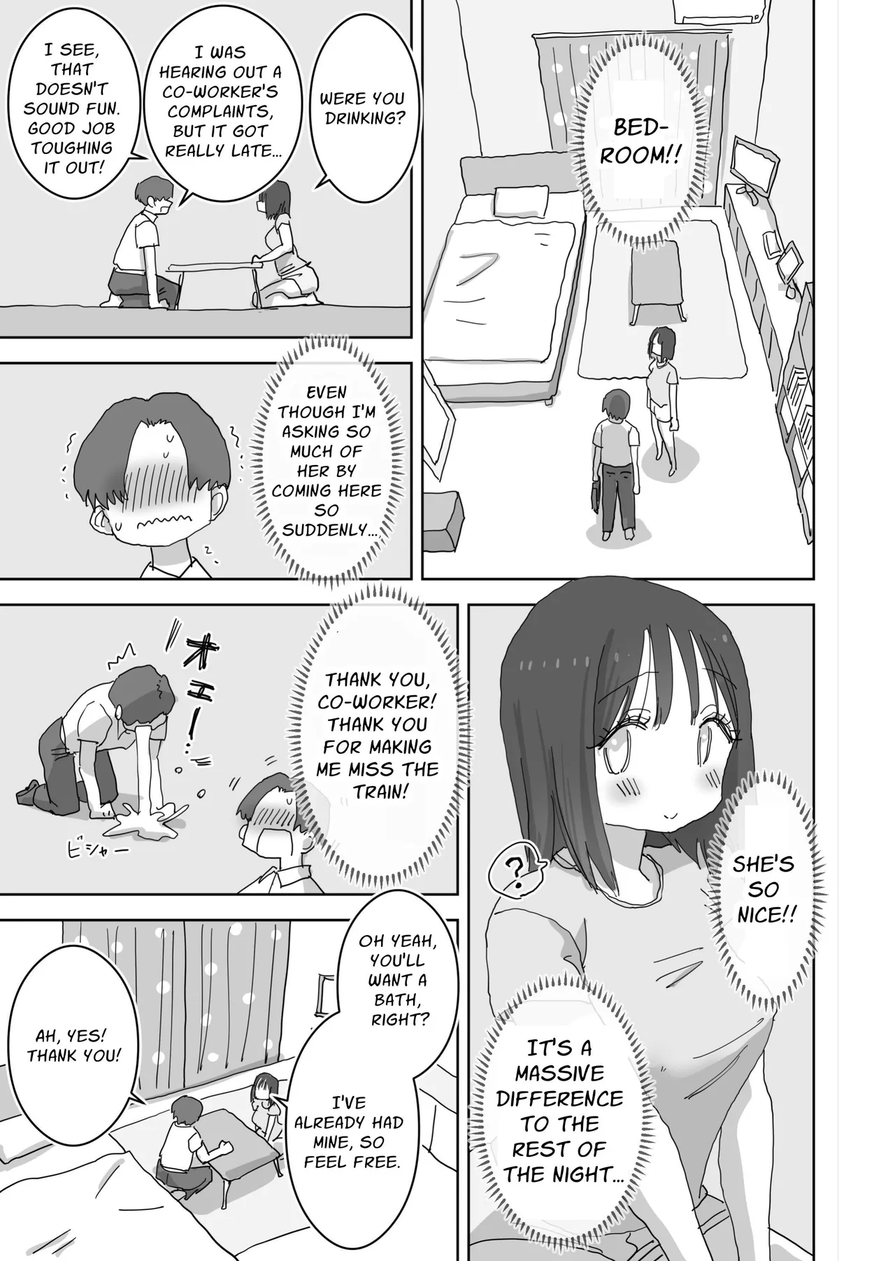 [Hiyashi Makura]Zoku・Onna Tomodachi to Sugosu Mattari Icha Love H na Kyuujitsu Machida-san-hen | My Naughty Lovey-Dovey Day Off With My Female Friends Continued ~Machida~[English] [meatmanTL] Page 7