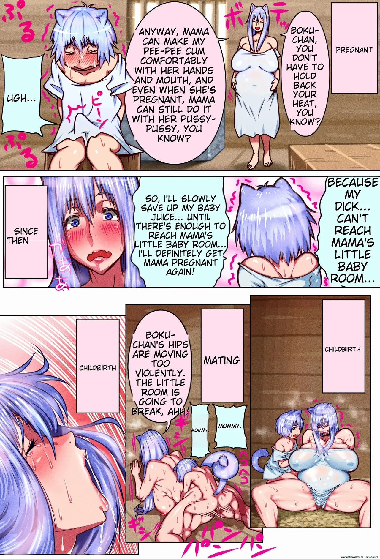 Doge Boshi Soukan 2 Page 28
