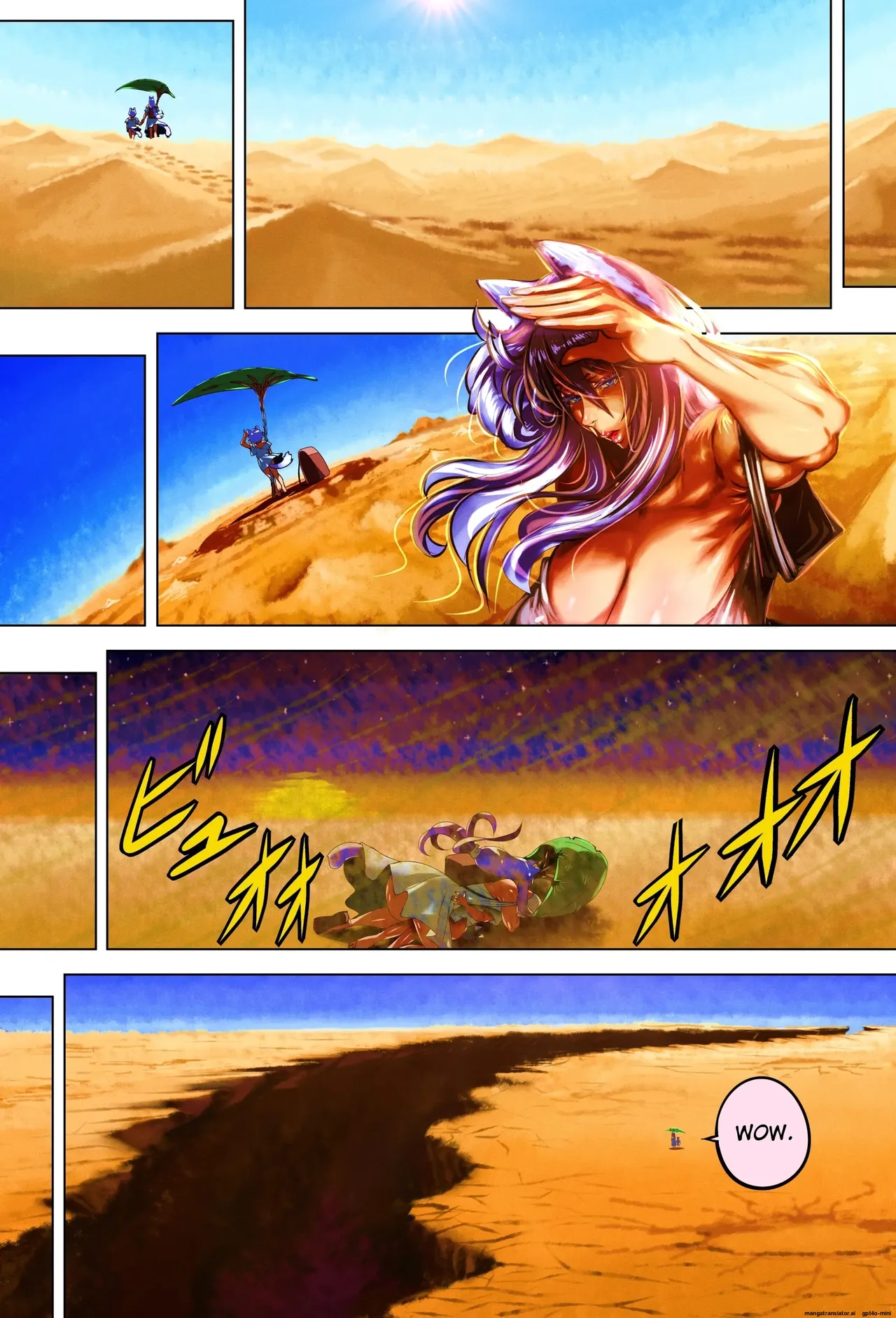Doge Boshi Soukan 2 Page 37
