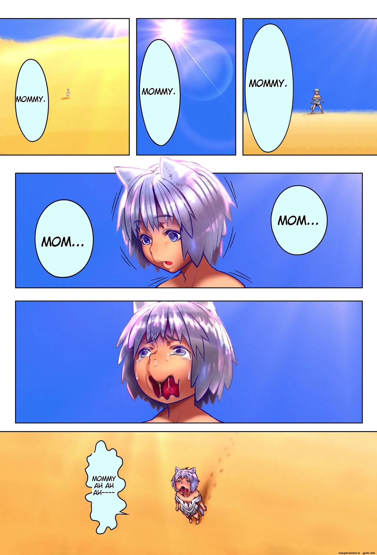 Doge Boshi Soukan 2 Page 40