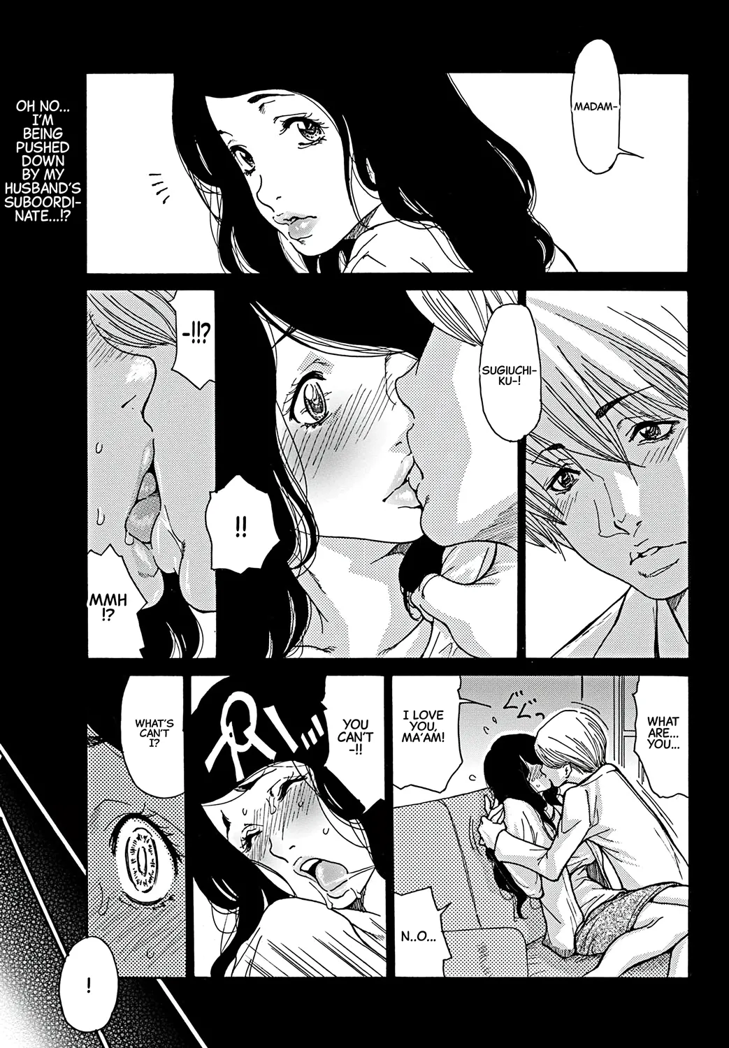 [Aoi Hitori]Yume no Naka | Inside my Dreams(Bishoujo Kakumei KIWAME 2012-02 Vol.18) [English] [CarlJPTL] Page 1