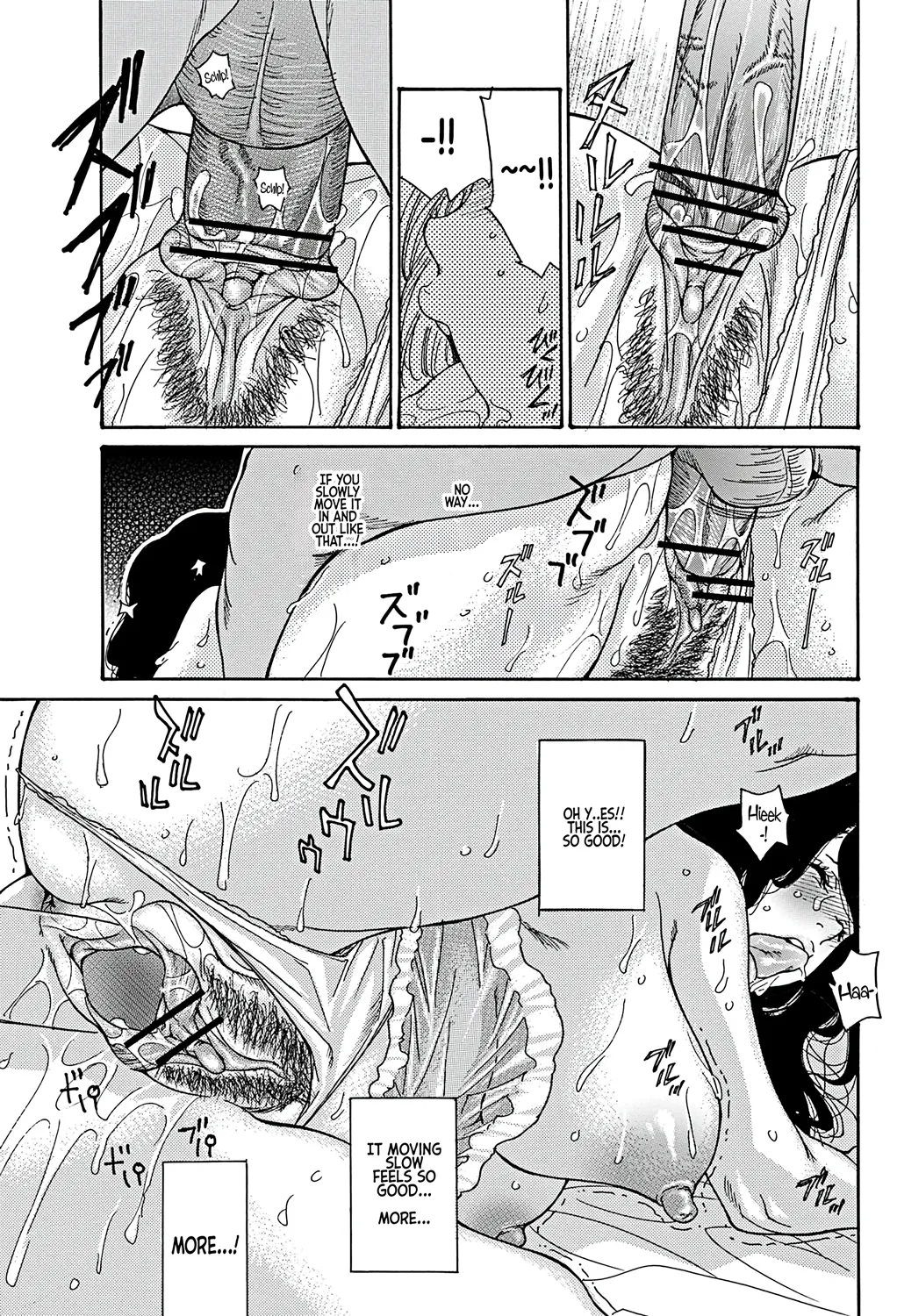 [Aoi Hitori]Yume no Naka | Inside my Dreams(Bishoujo Kakumei KIWAME 2012-02 Vol.18) [English] [CarlJPTL] Page 15