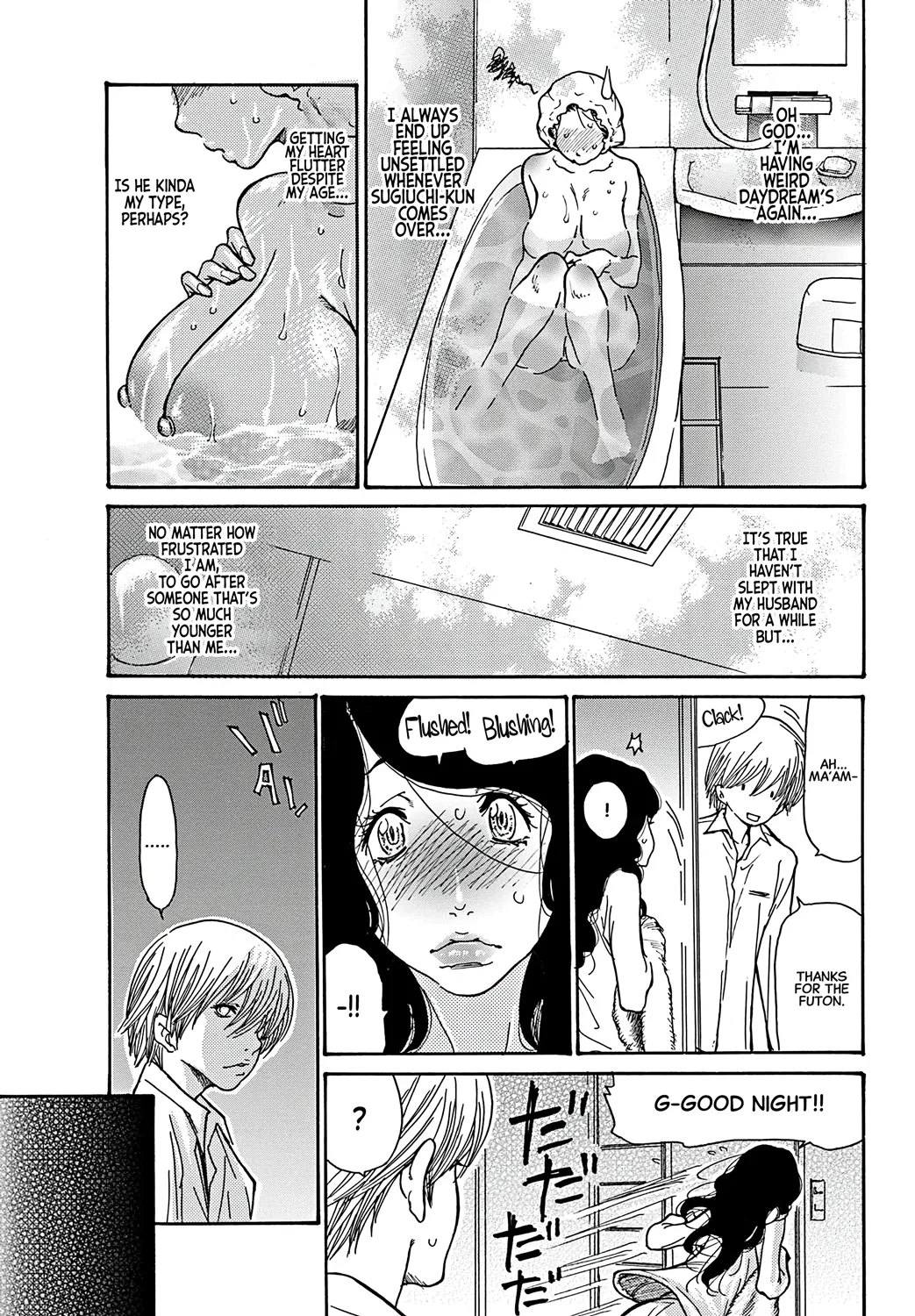 [Aoi Hitori]Yume no Naka | Inside my Dreams(Bishoujo Kakumei KIWAME 2012-02 Vol.18) [English] [CarlJPTL] Page 7