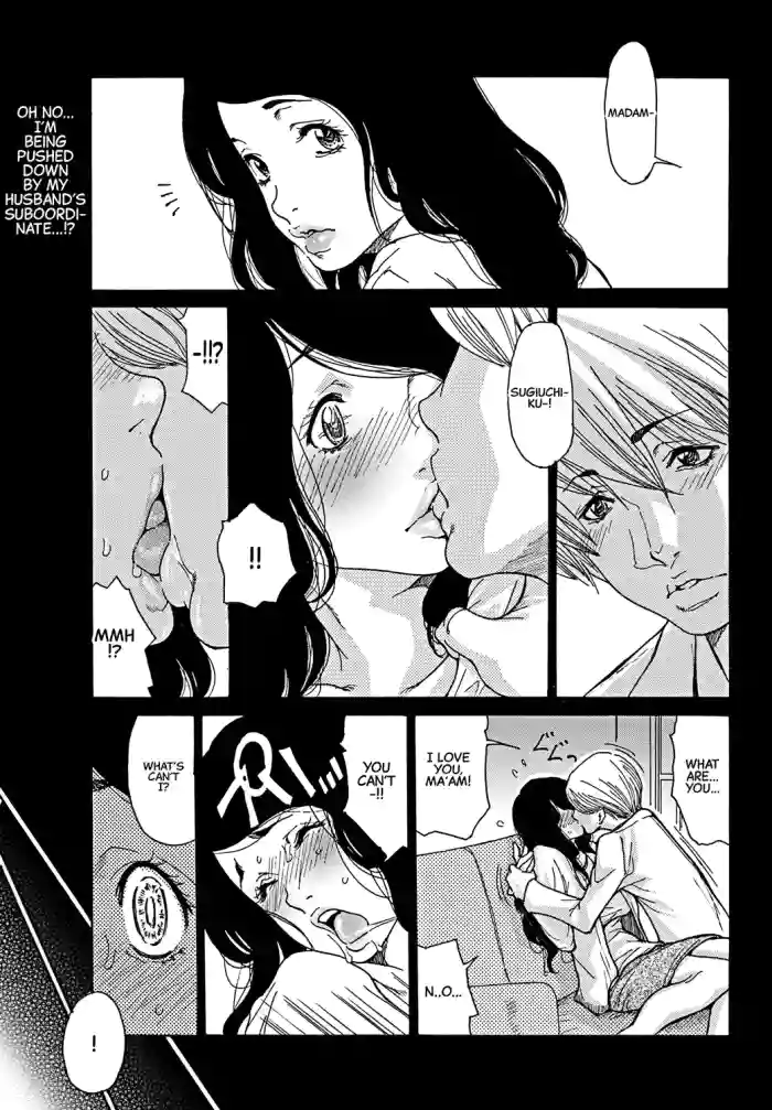 [Aoi Hitori]Yume no Naka | Inside my Dreams(Bishoujo Kakumei KIWAME 2012-02 Vol.18) [English] [CarlJPTL]