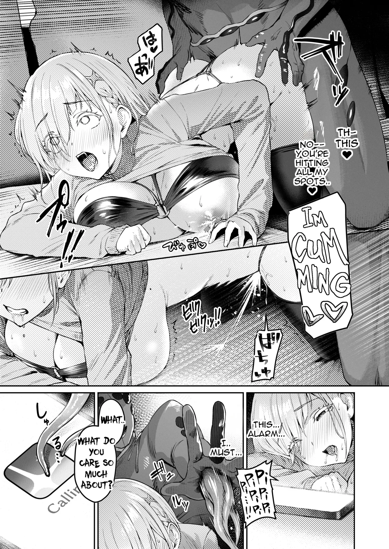 [Vpan's EXTASY (Satou Kuuki)]Vanishing Reality 2 ~Mashou Zessei~ | Vanishing Reality 2[English] [Digital] Page 32