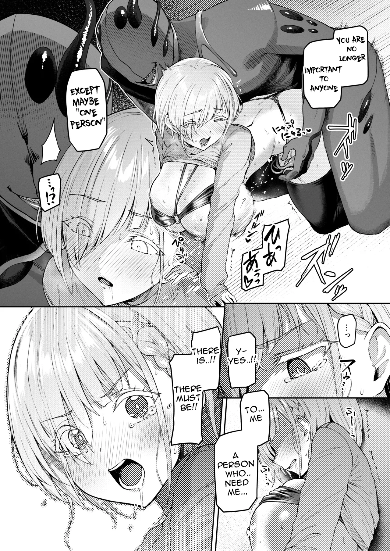 [Vpan's EXTASY (Satou Kuuki)]Vanishing Reality 2 ~Mashou Zessei~ | Vanishing Reality 2[English] [Digital] Page 35