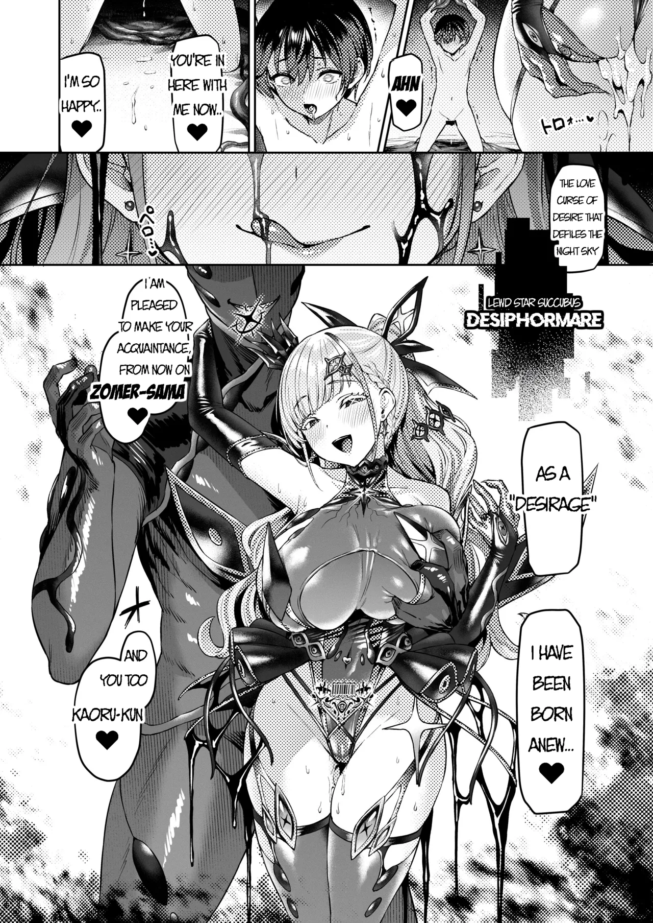 [Vpan's EXTASY (Satou Kuuki)]Vanishing Reality 2 ~Mashou Zessei~ | Vanishing Reality 2[English] [Digital] Page 51