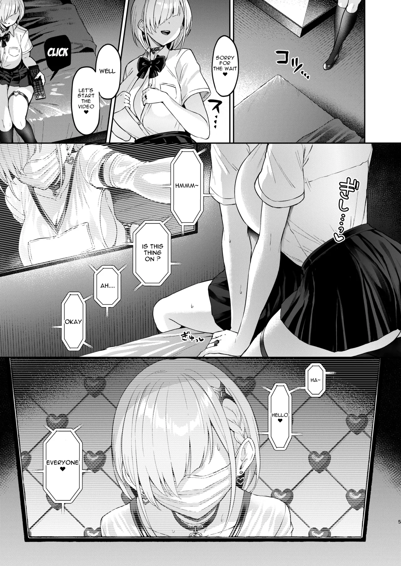 [Vpan's EXTASY (Satou Kuuki)]Vanishing Reality 3 ~Sousei Kyoujoku~[English] [Digital] Page 4