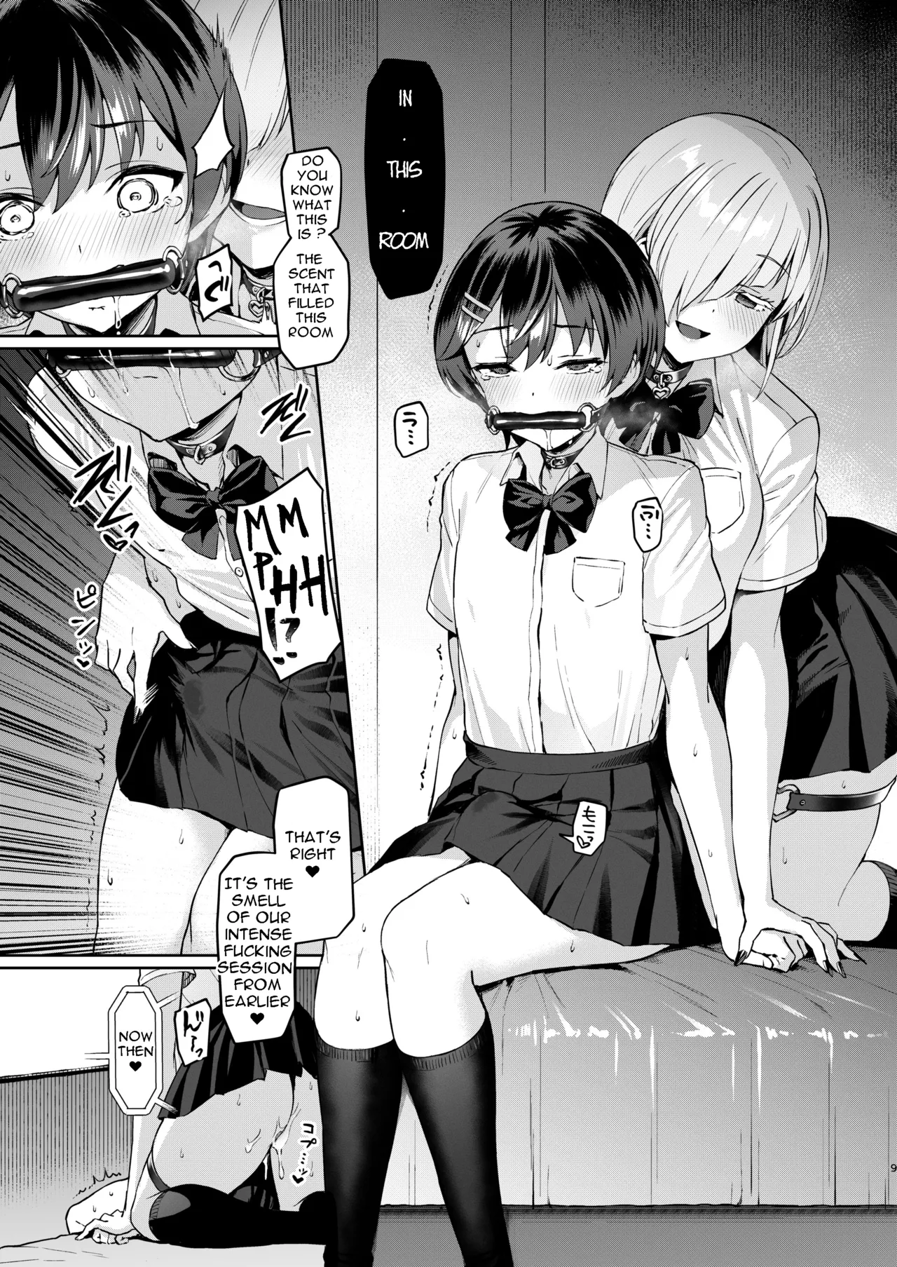 [Vpan's EXTASY (Satou Kuuki)]Vanishing Reality 3 ~Sousei Kyoujoku~[English] [Digital] Page 8