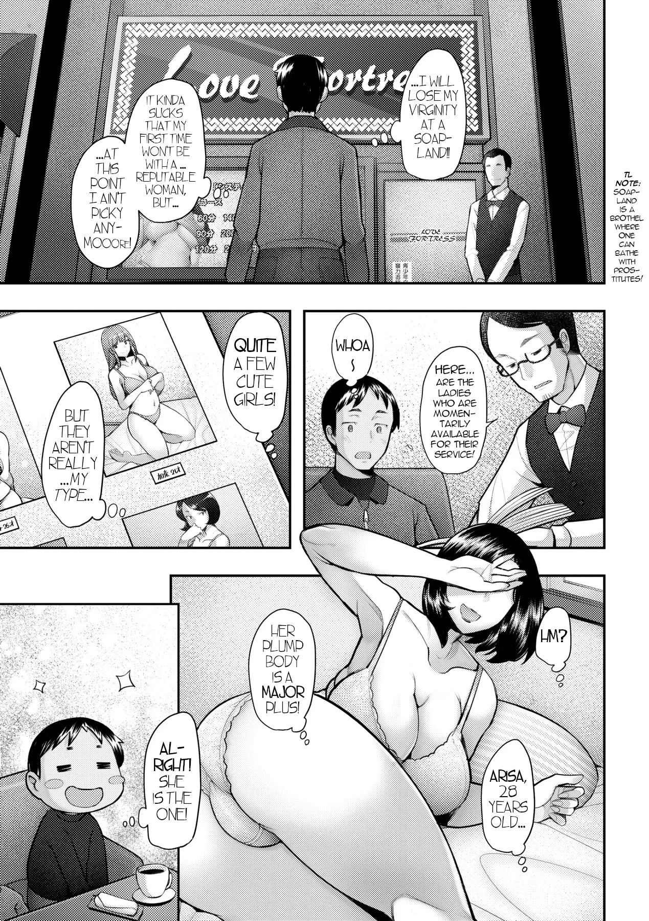 [Sakai Hamachi]Okaasan Ha Soap No Nioi | Mommy Smells Like Soap(Okinimesu Mama) [English] [menospeaknihongo] [Decensored] [Digital] Page 3