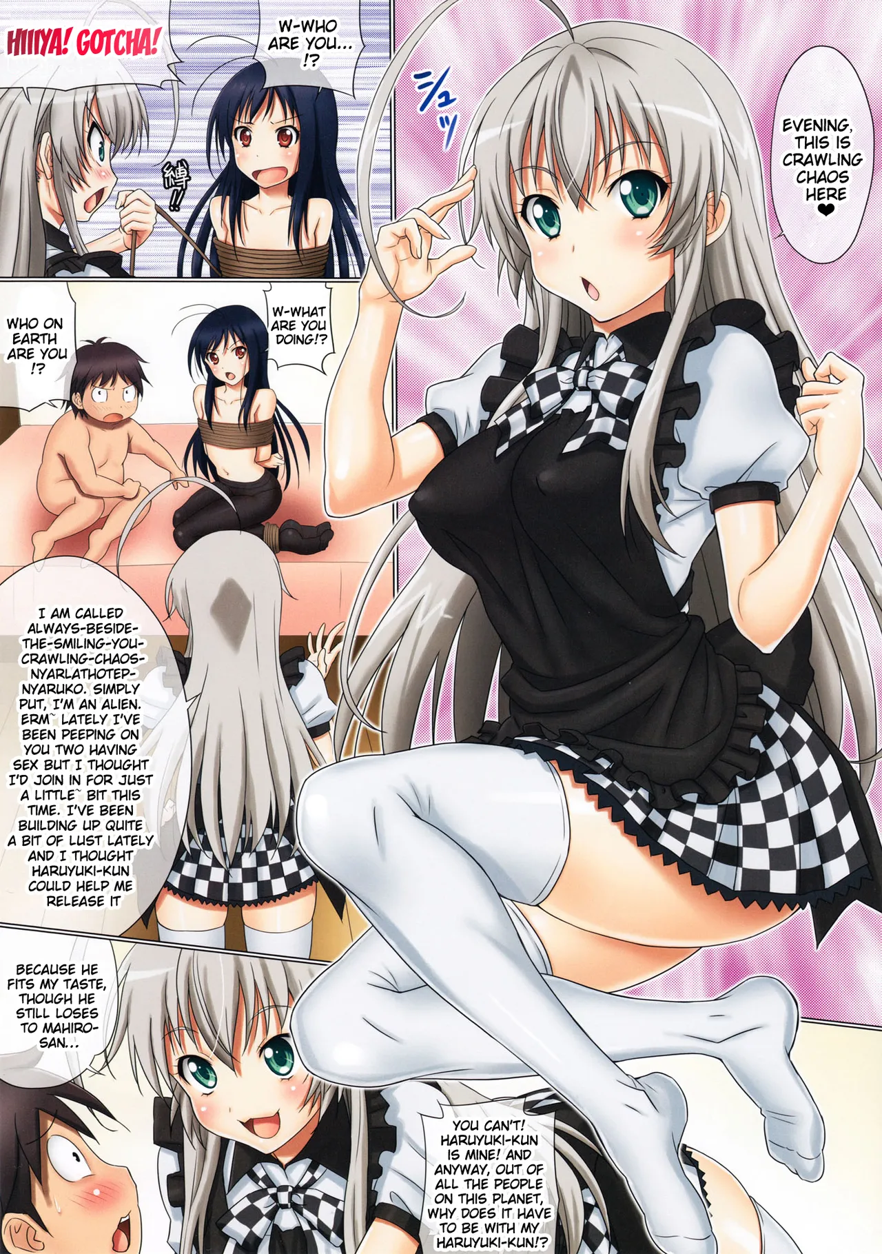 (C82) [GEGERA STANDARD (Gegera Toshikazu)]Kuro ni Haiyoru Nyaruko-san(Haiyore! Nyaruko-san, Accel World) [English] {doujin-moe.us} [Decensored] Page 6