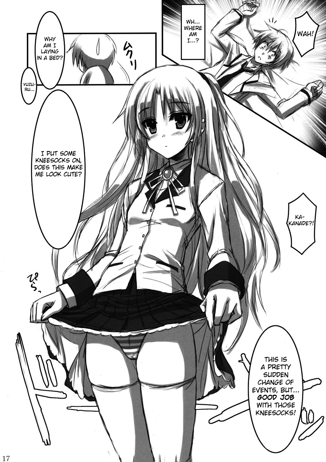(C78) [ARCHETYPE (Akaza)]Angel Kneeso!(Angel Beats!) [English] {EHCove} [Decensored] Page 17