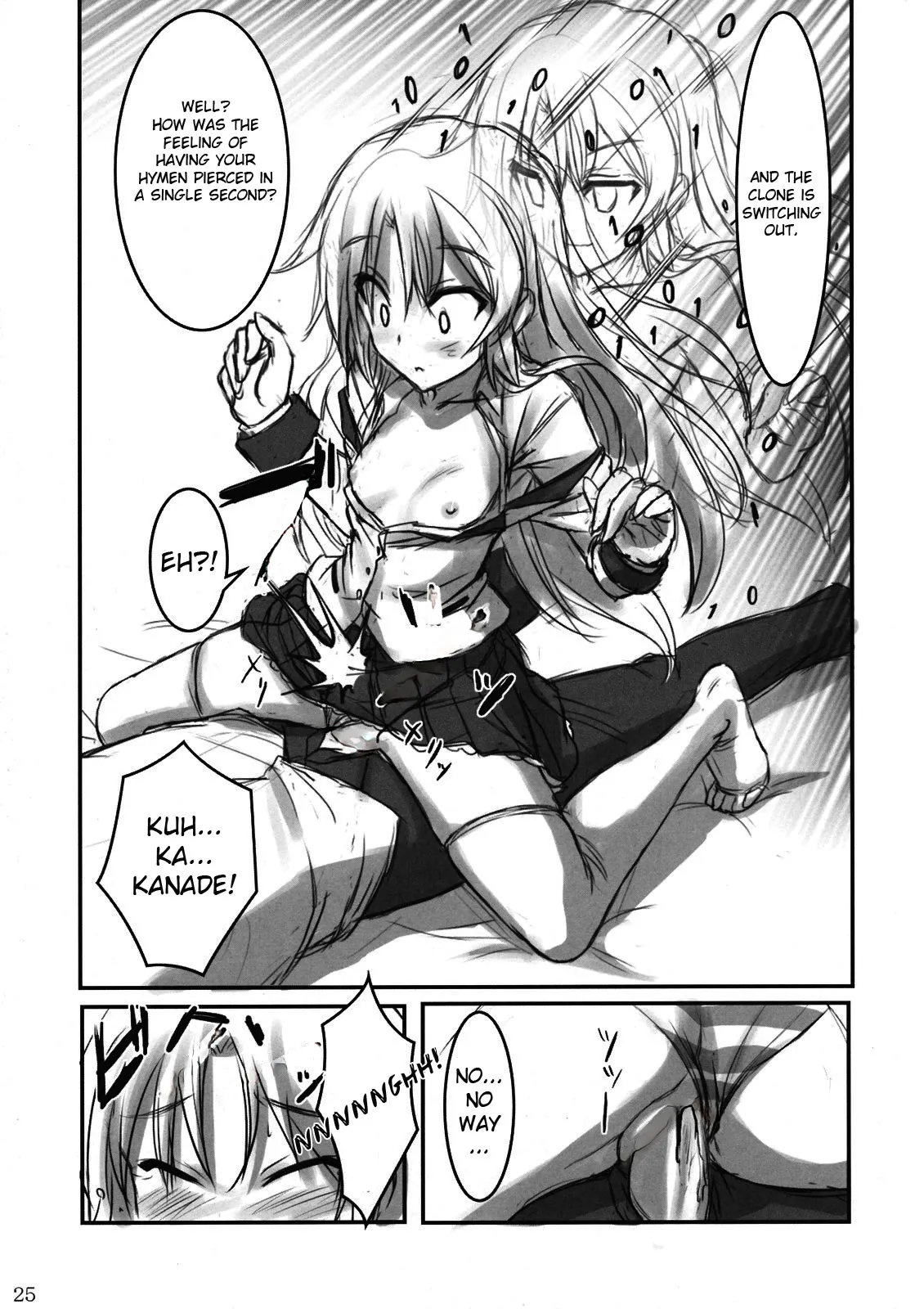 (C78) [ARCHETYPE (Akaza)]Angel Kneeso!(Angel Beats!) [English] {EHCove} [Decensored] Page 25