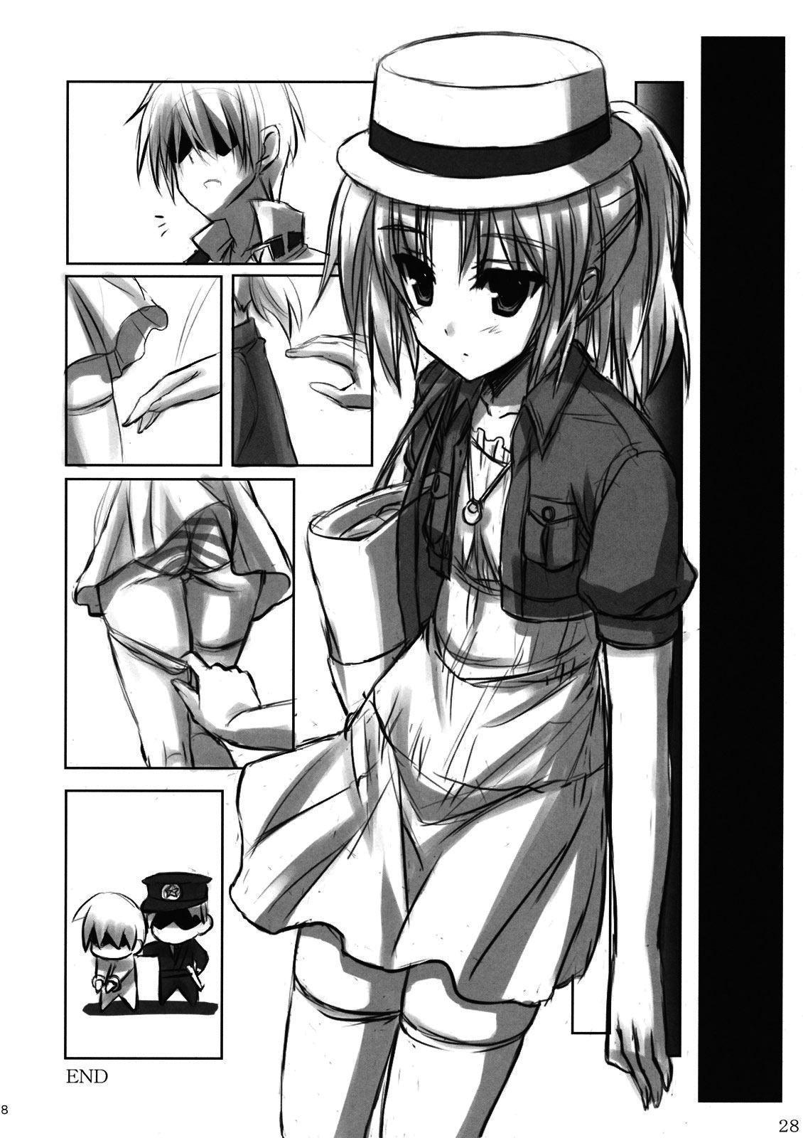 (C78) [ARCHETYPE (Akaza)]Angel Kneeso!(Angel Beats!) [English] {EHCove} [Decensored] Page 28