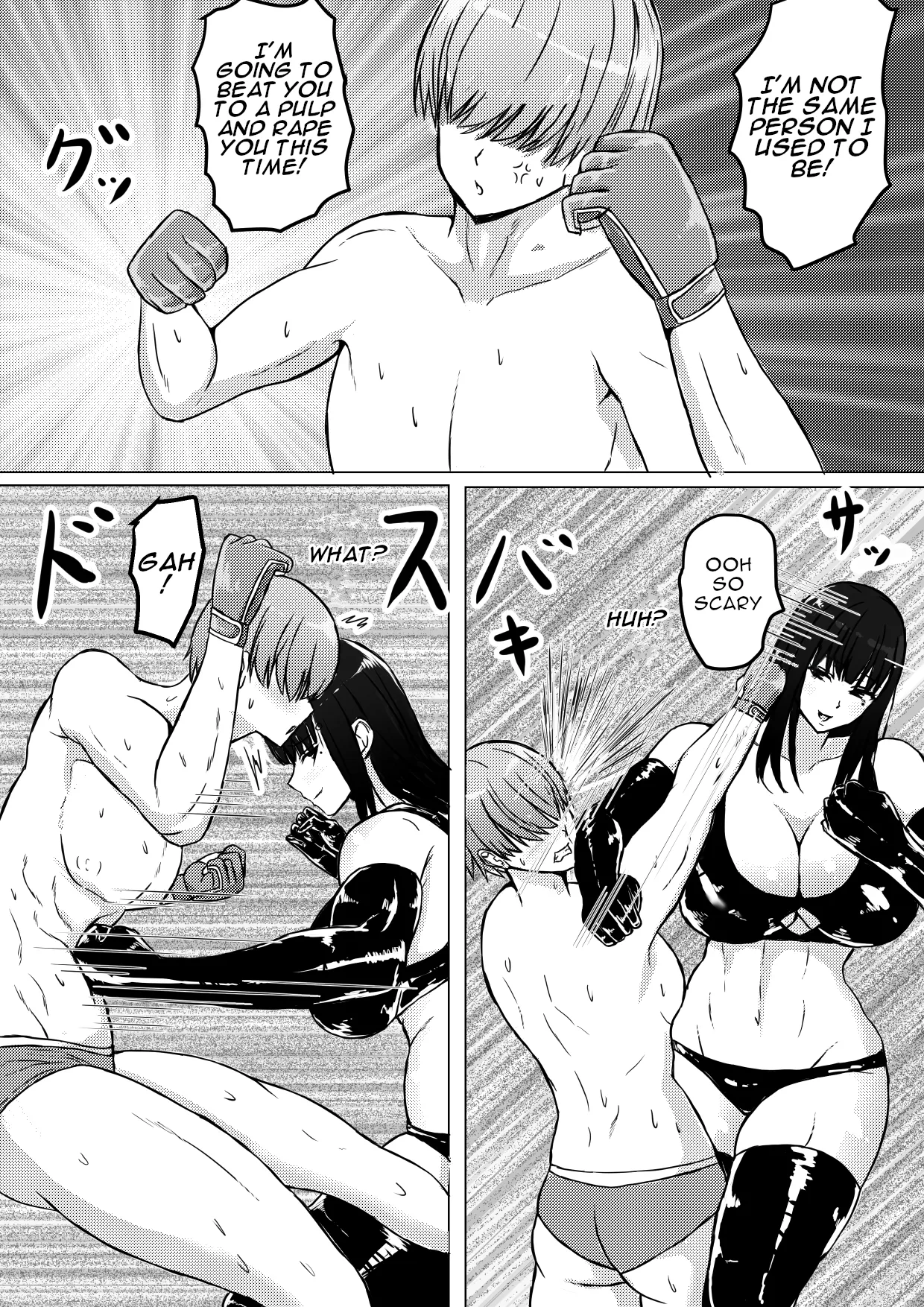 [Tetsunohiji]Female's loser(Iron Elbow) [English] Page 16