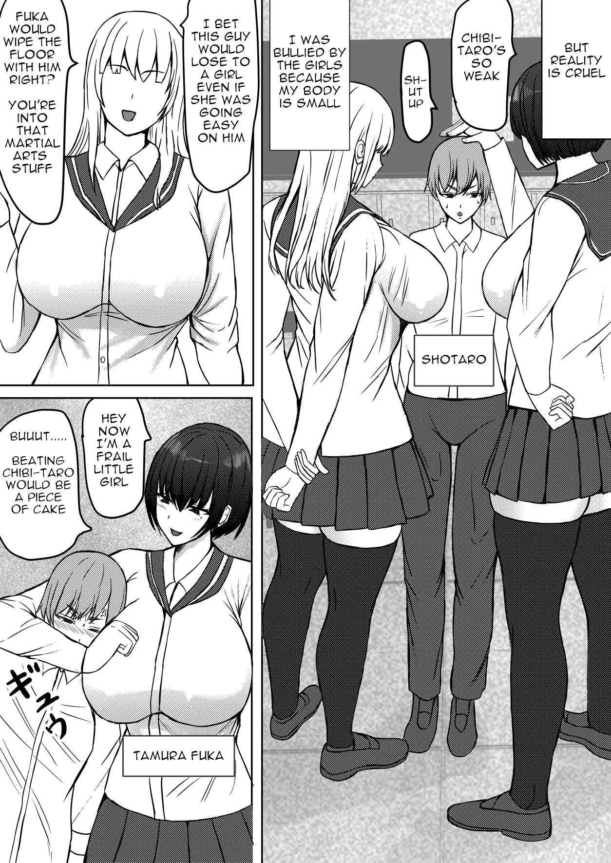 [Tetsunohiji]Female's loser(Iron Elbow) [English] Page 3