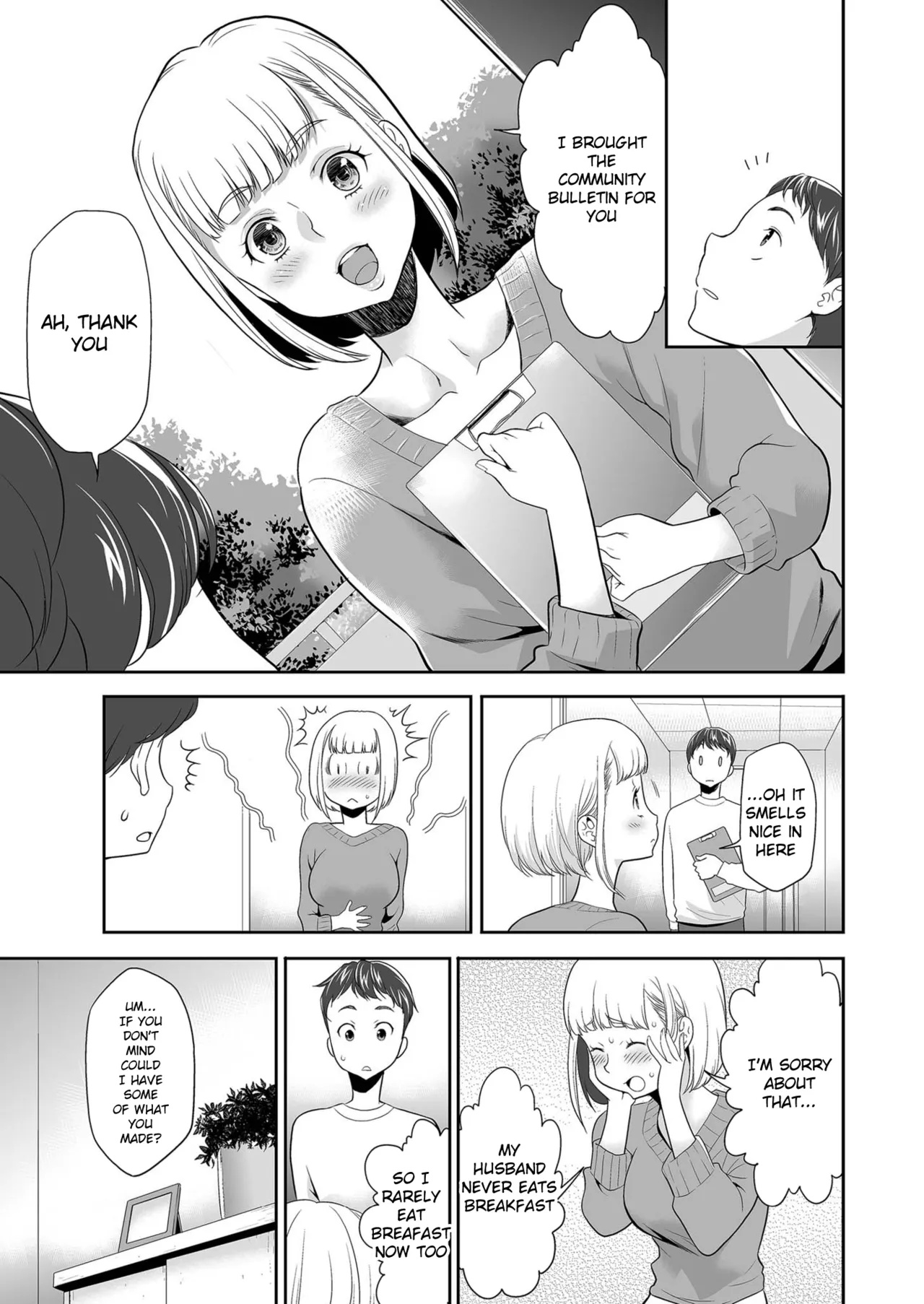 [Kouzuki Rio]Asa gohan o gochisō shita dakenanoni(English) Page 5