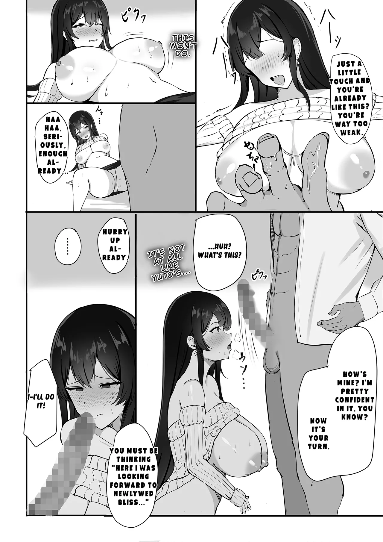 [Mittsuman]Otto e no Kakushigoto... | A Secret from my Husband[English] Page 10