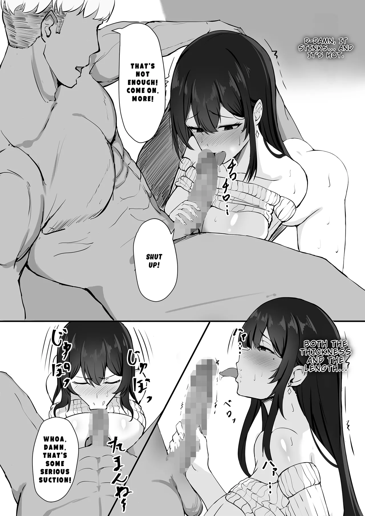 [Mittsuman]Otto e no Kakushigoto... | A Secret from my Husband[English] Page 11
