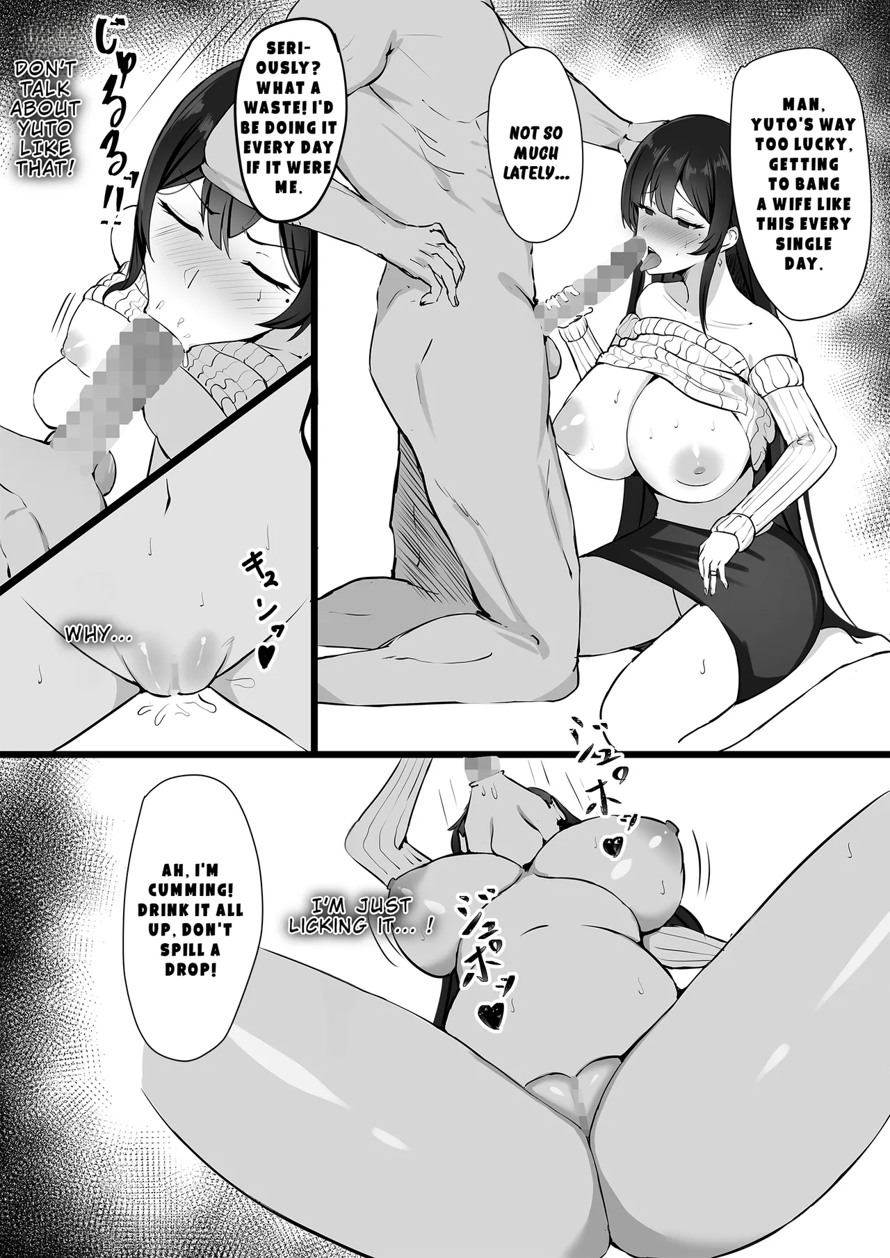 [Mittsuman]Otto e no Kakushigoto... | A Secret from my Husband[English] Page 12